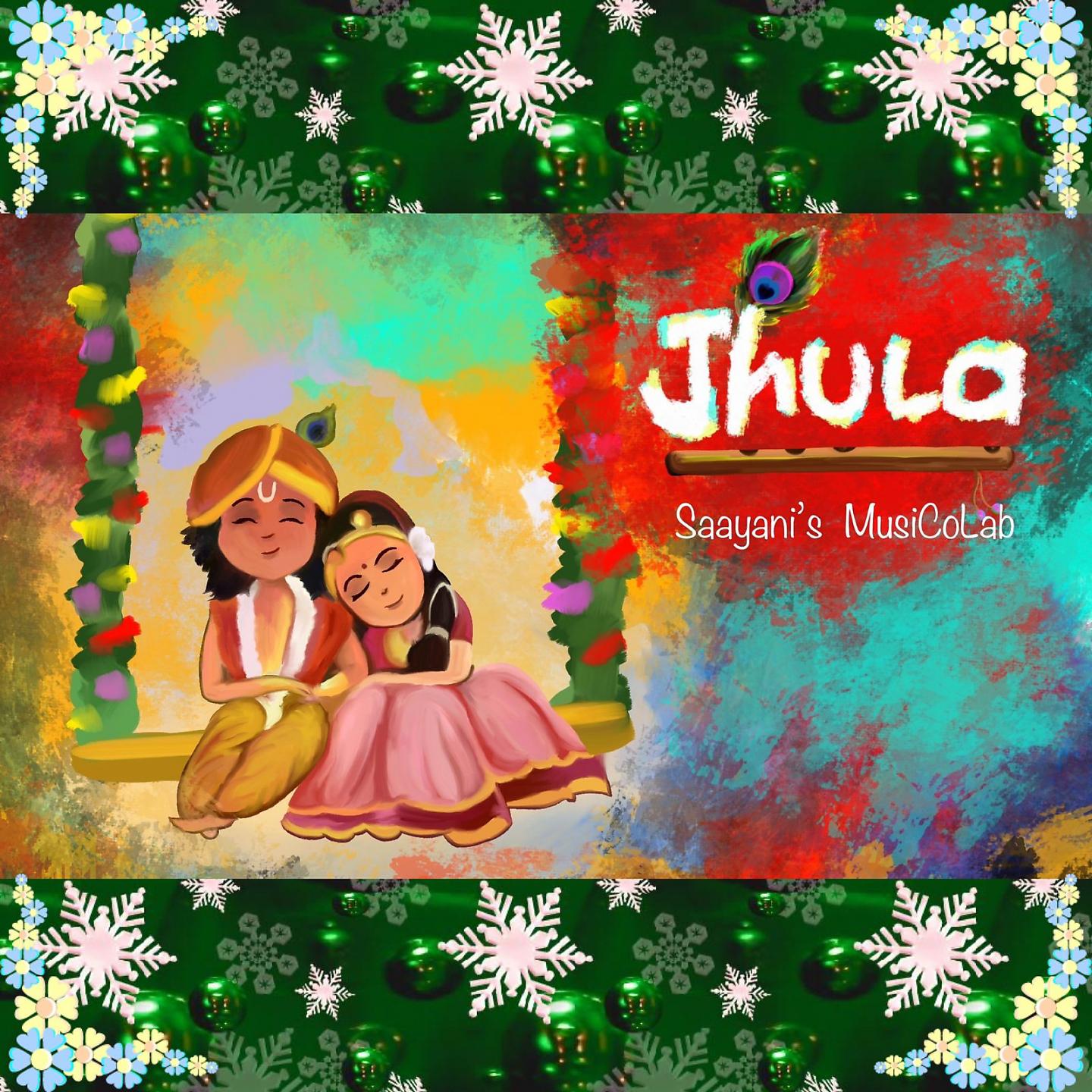 Постер альбома Jhula