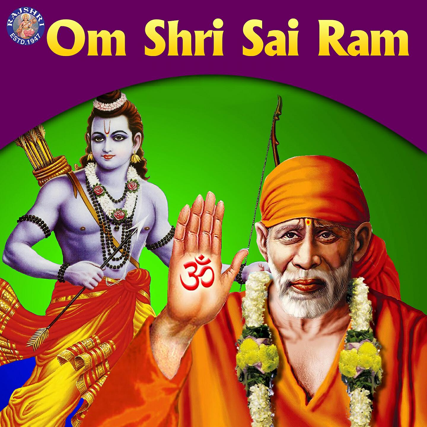 Rajalakshmee Sanjay - Sai Chant