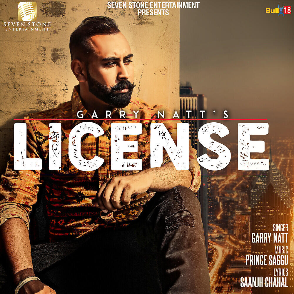 Garry Natt - License