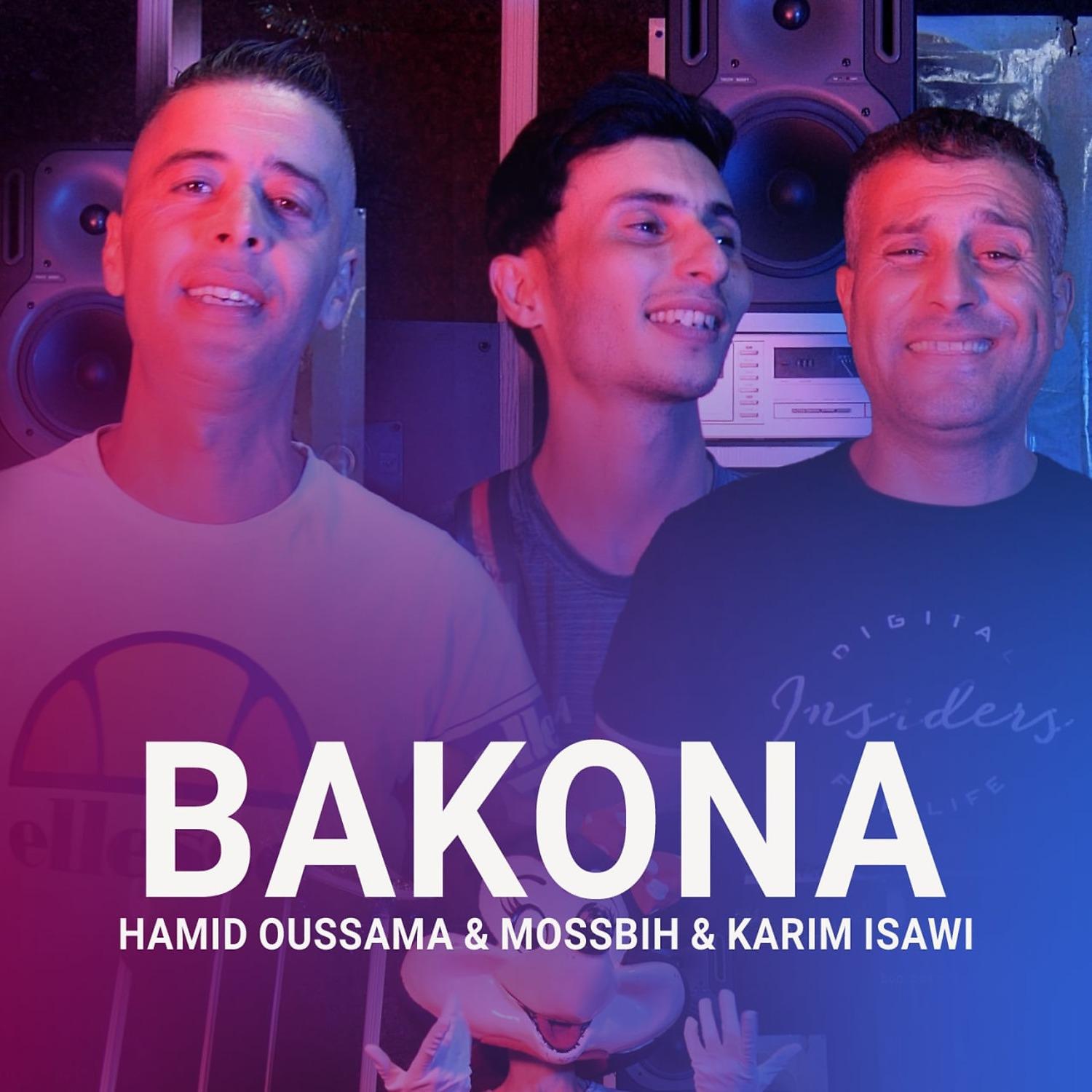 Постер альбома Bakona