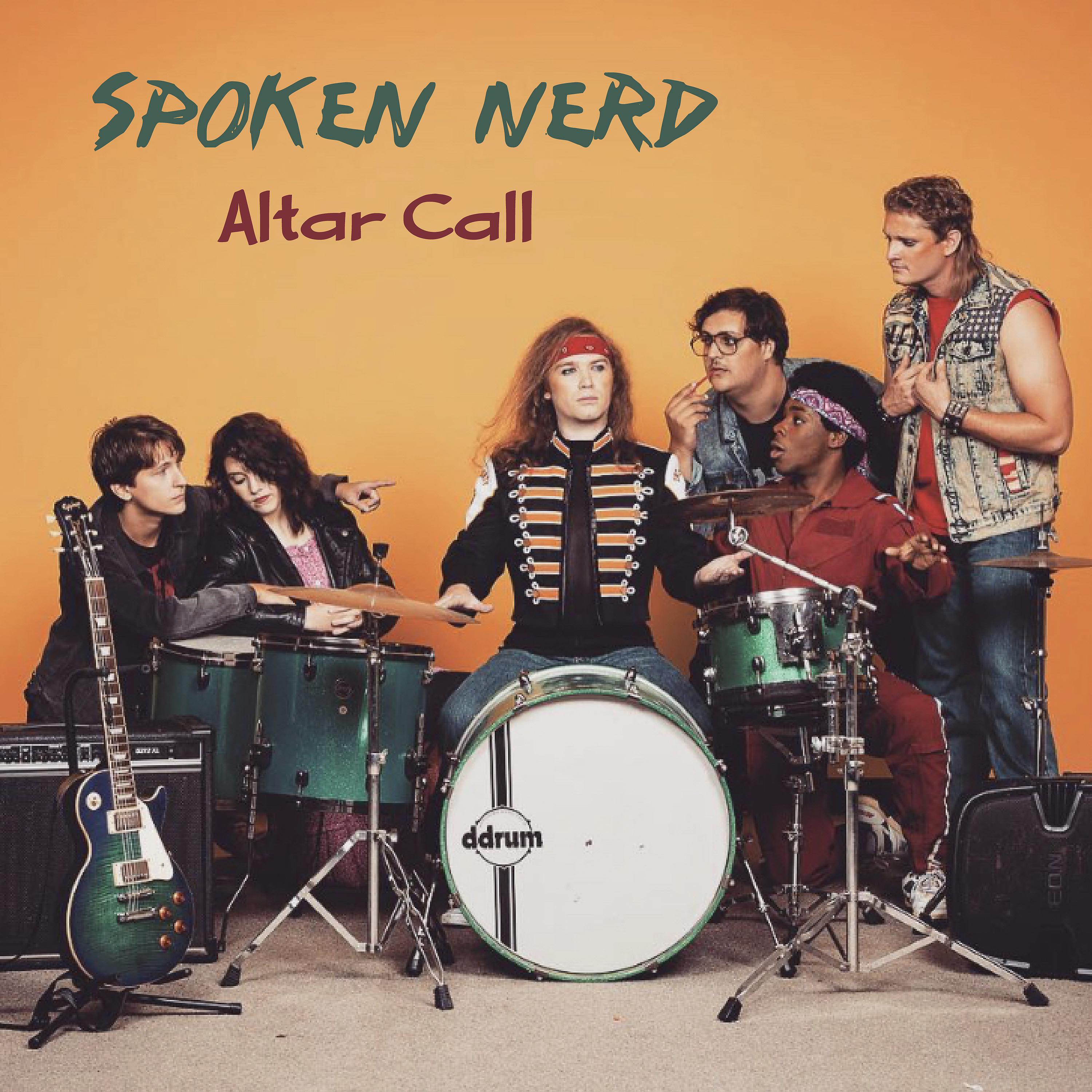 Постер альбома Altar Call