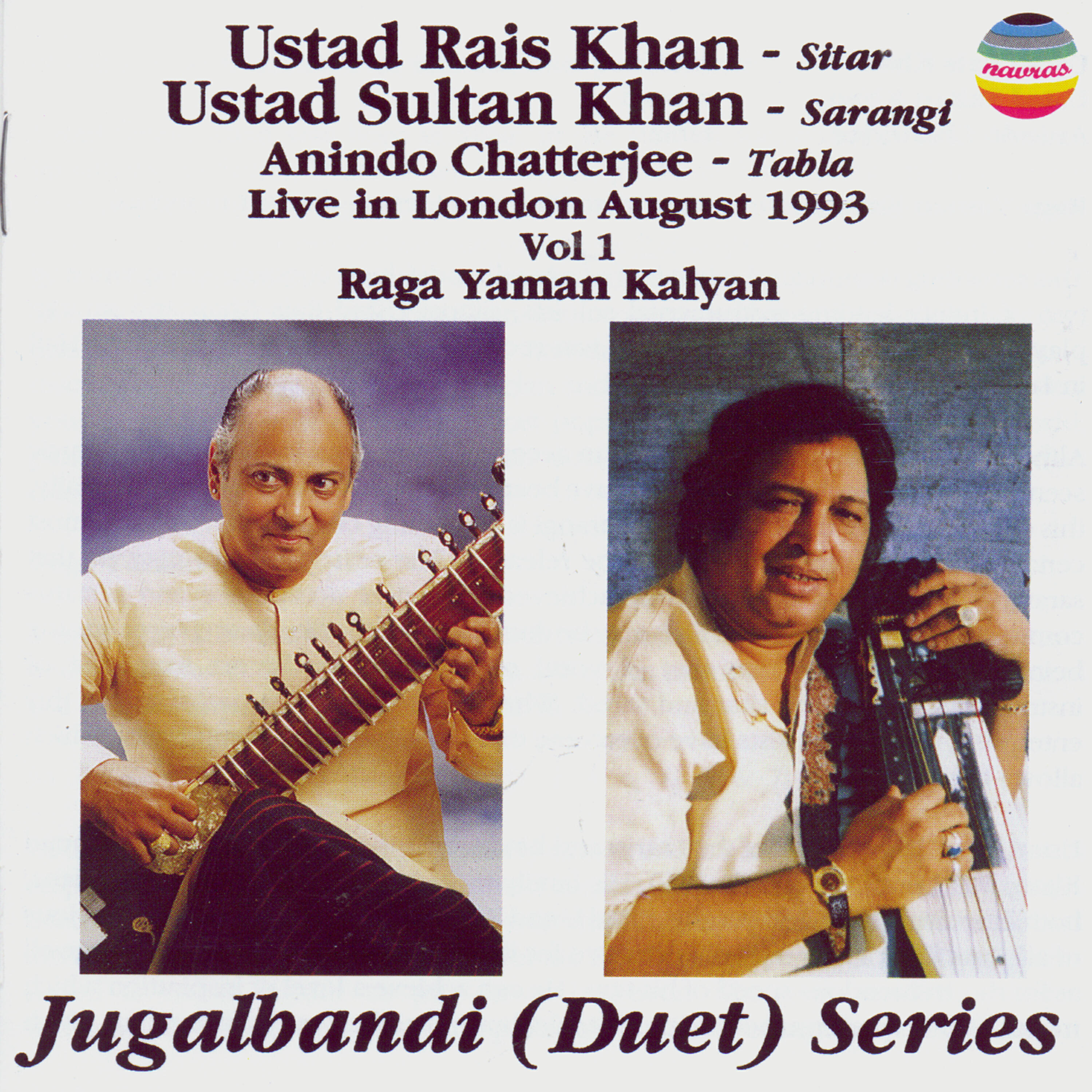 Ustad Rais Khan - Raga Yaman Kalyan - Alap