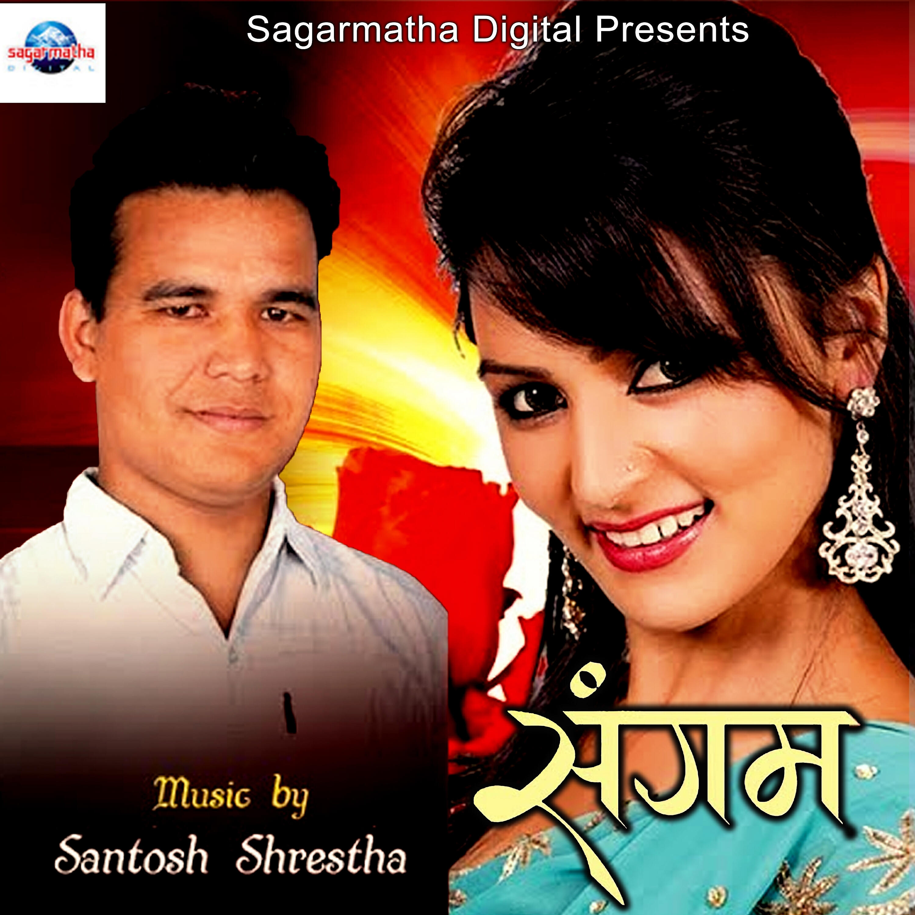 Deepak Limbu - Jeevan Ke Ho