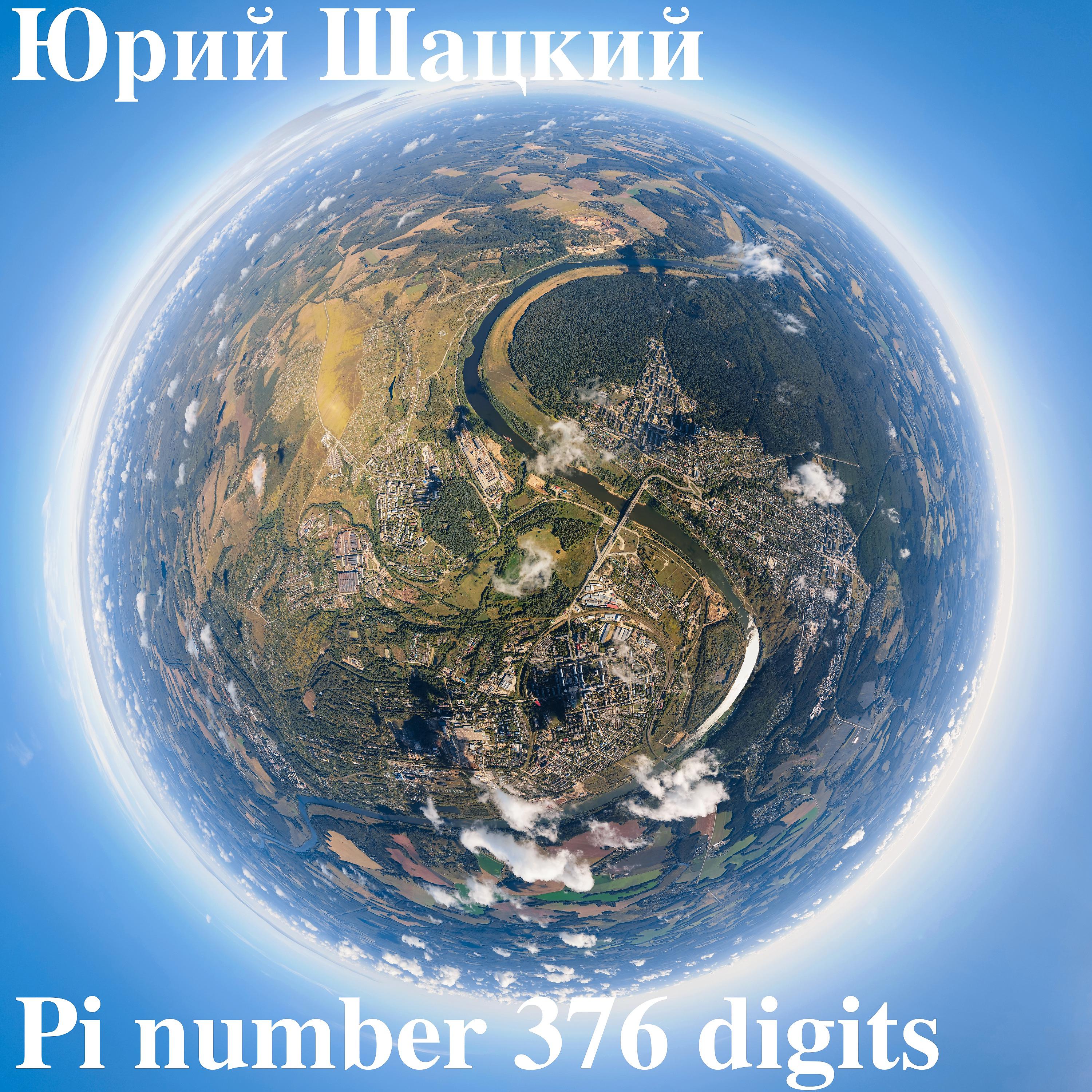 Постер альбома Pi Number 376 Digits