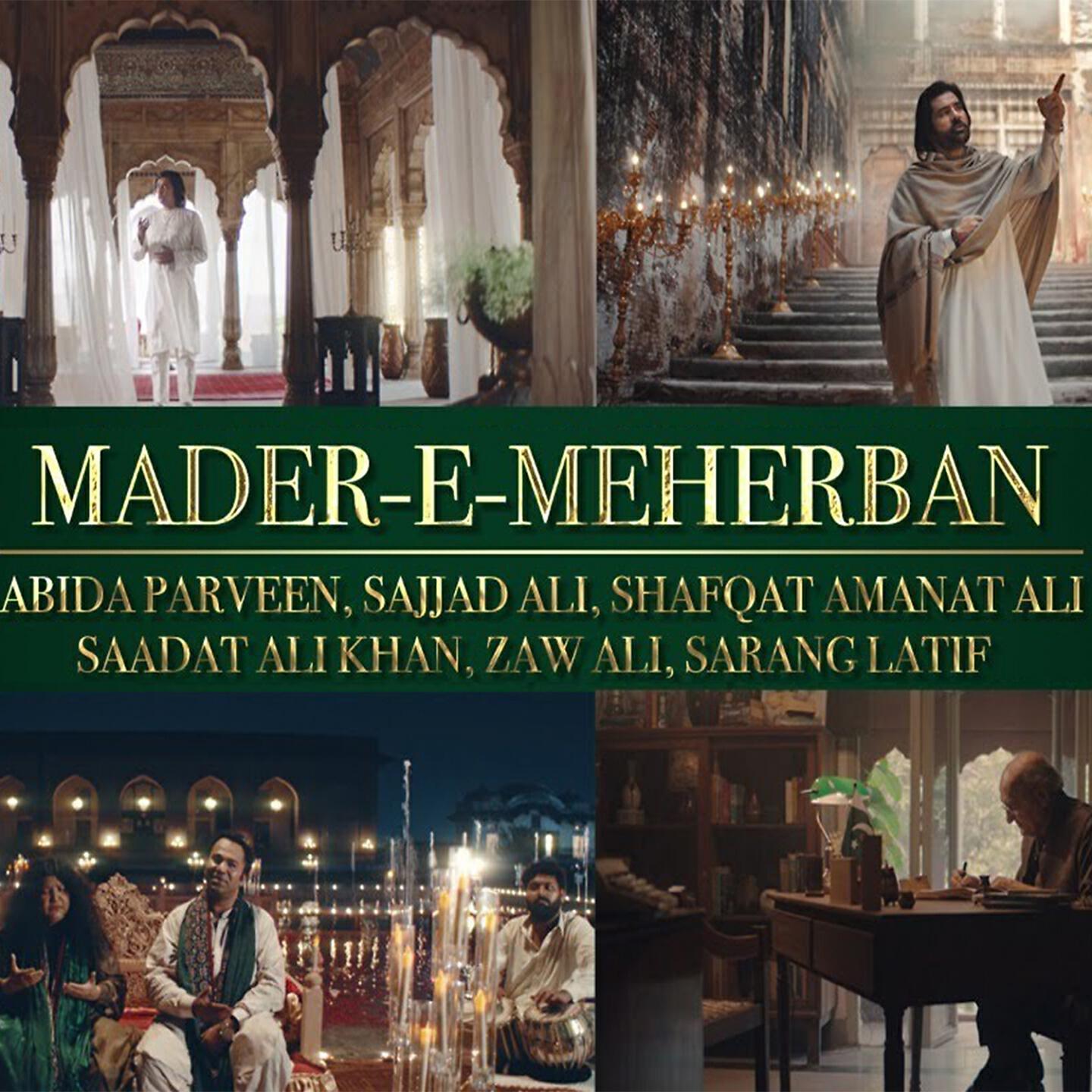 ABIDA PARVEEN - Mader E Meherban