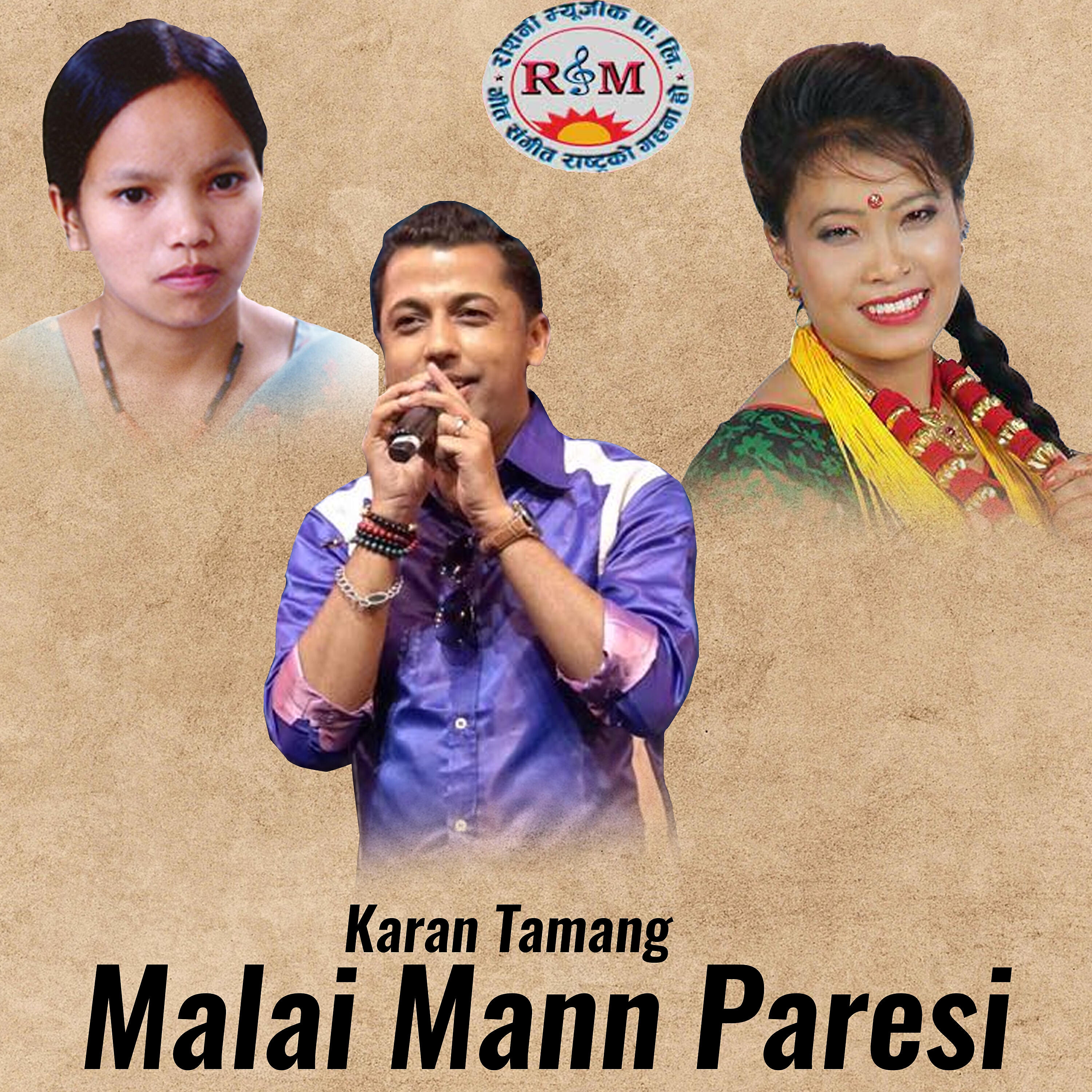 Karan Tamang - Malai Mann Paresi