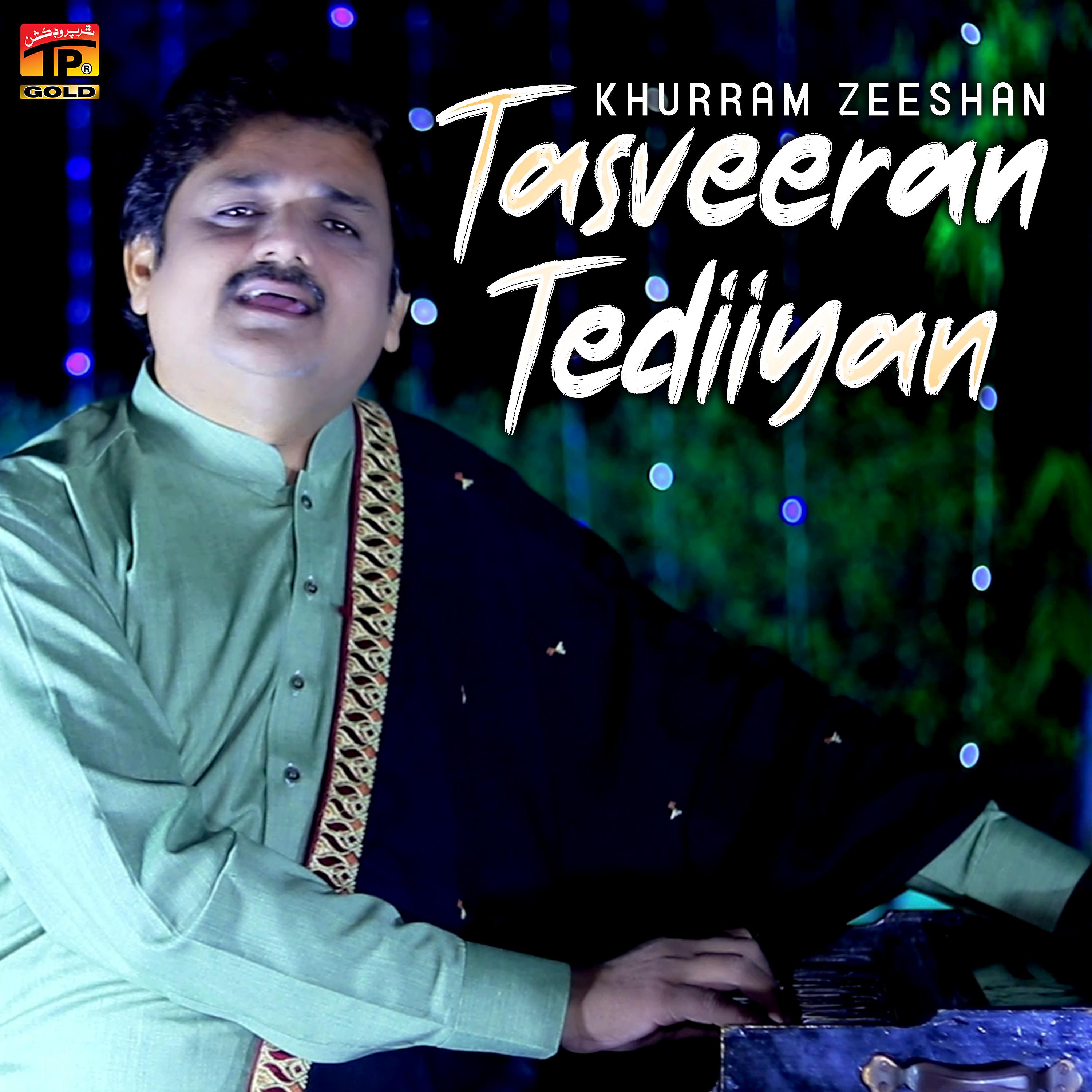 Постер альбома Tasveeran Tediiyan - Single