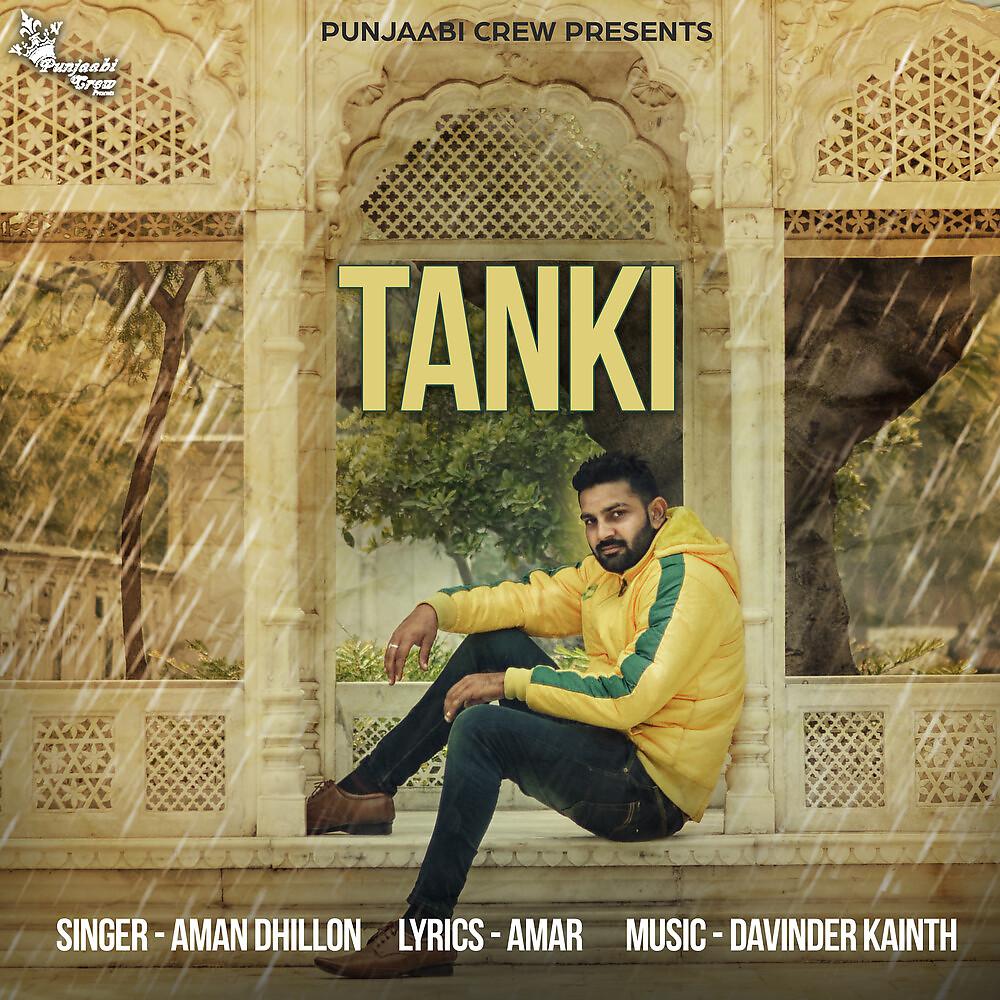 Постер альбома Tanki