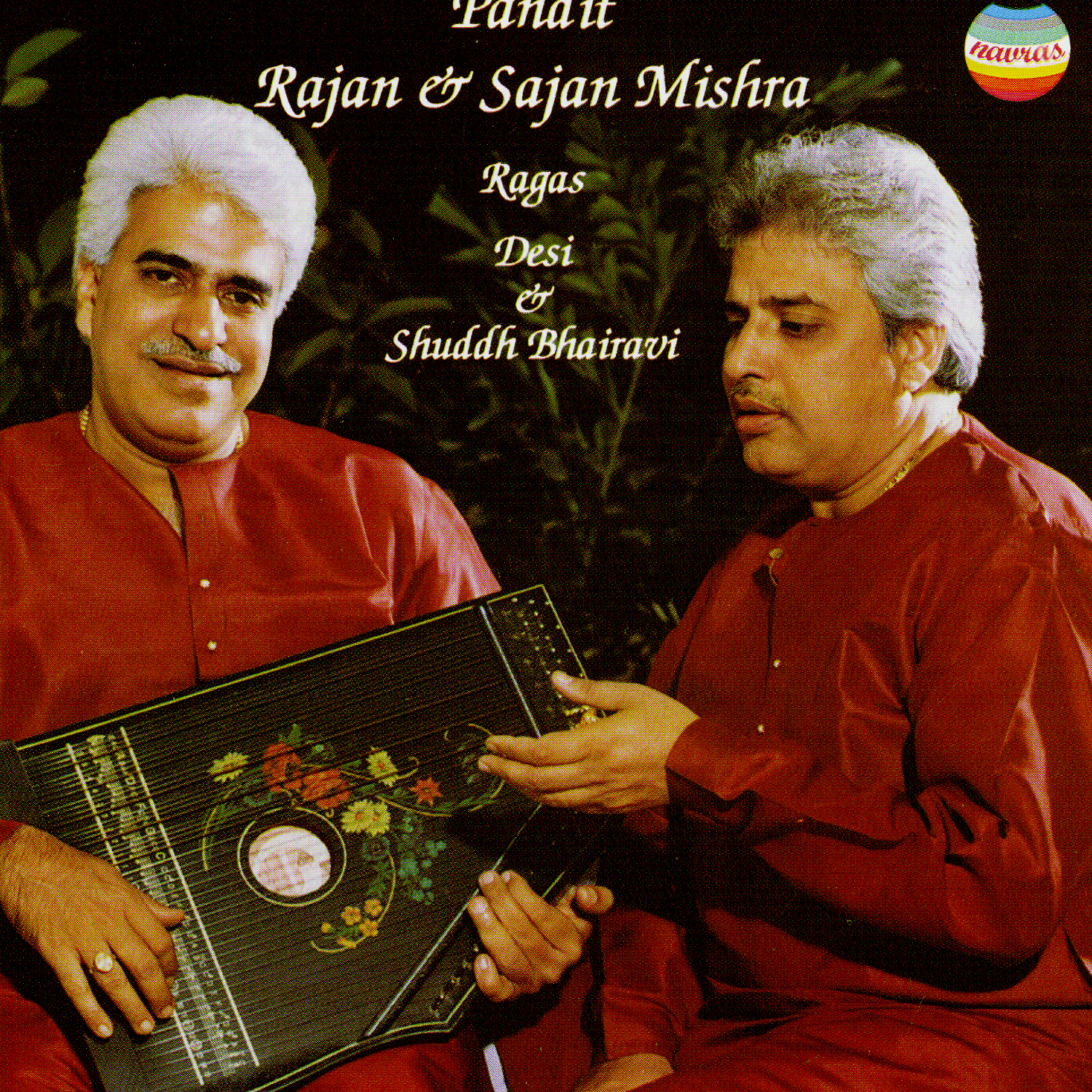 Pt. Rajan - Rag Shuddh Bhairavi - Khyal in Ektal