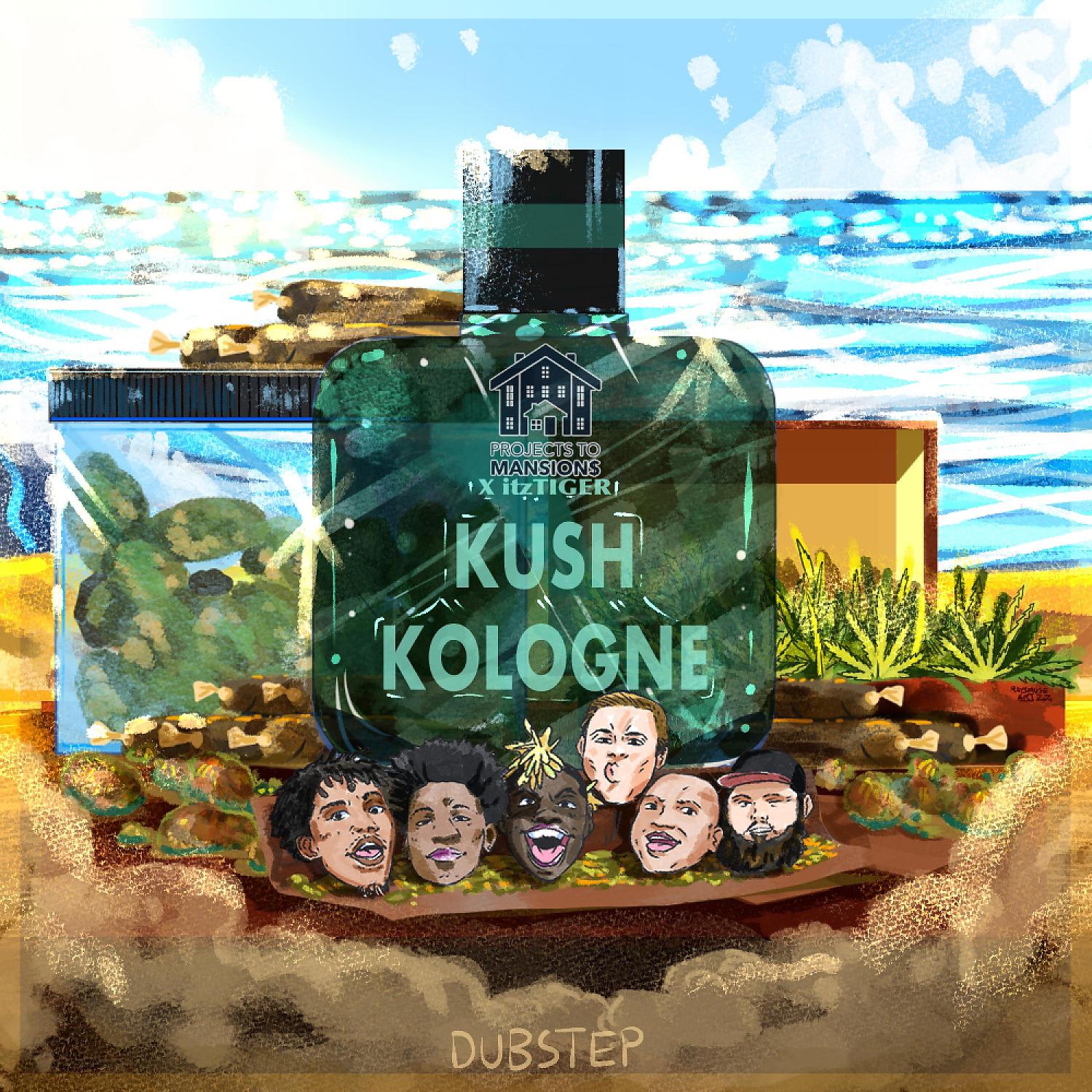Постер альбома Kush Kologne
