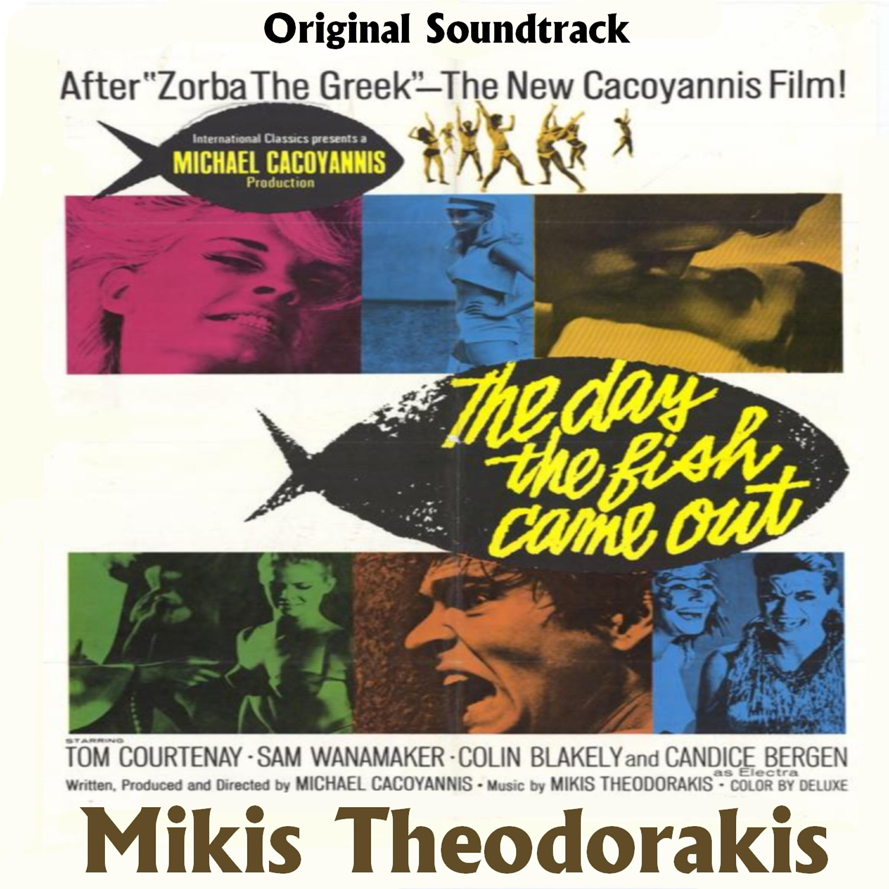 Mikis Theodorakis - The Next Time Its Unlikely To Be Spain