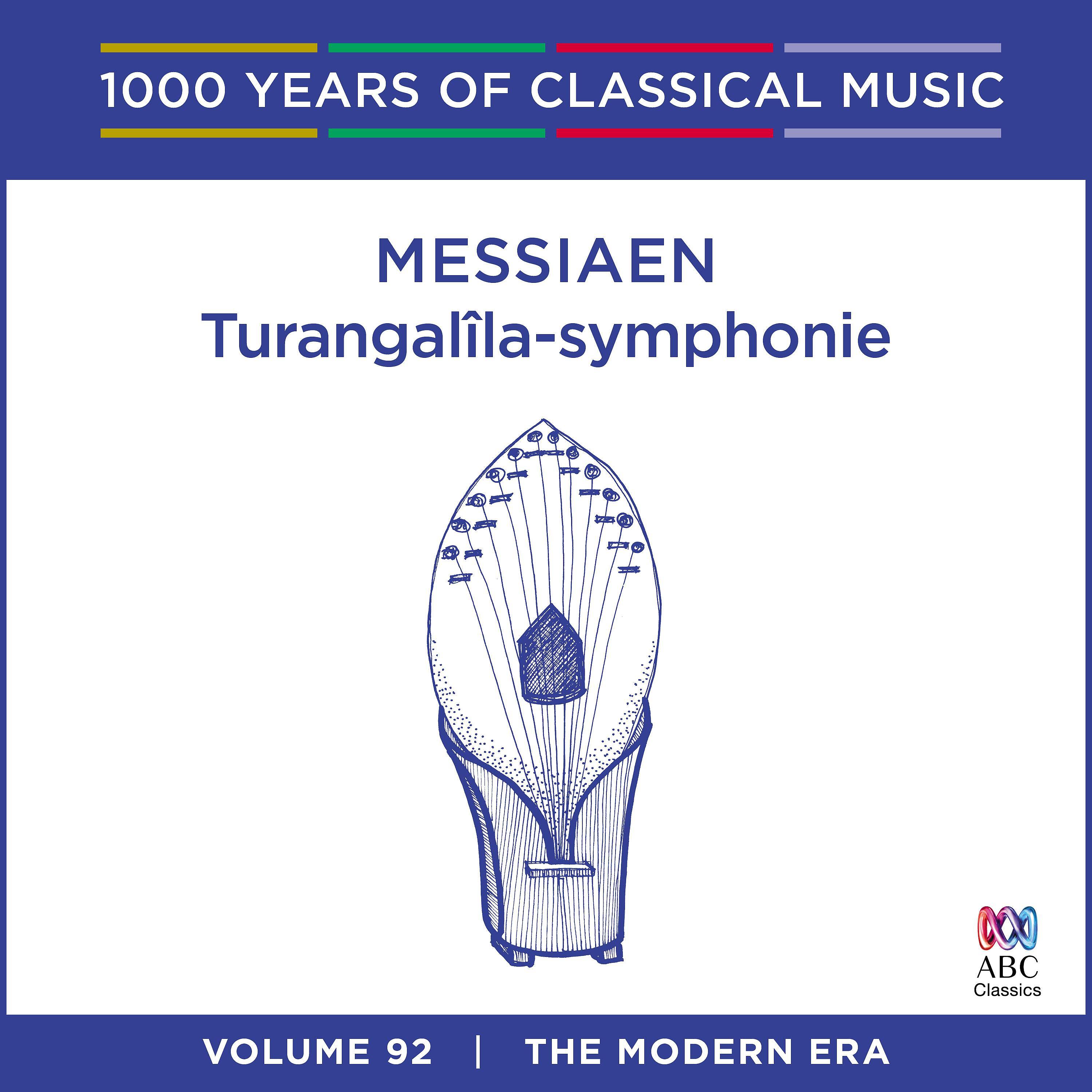Постер альбома Messiaen: Turangalîla-Symphonie