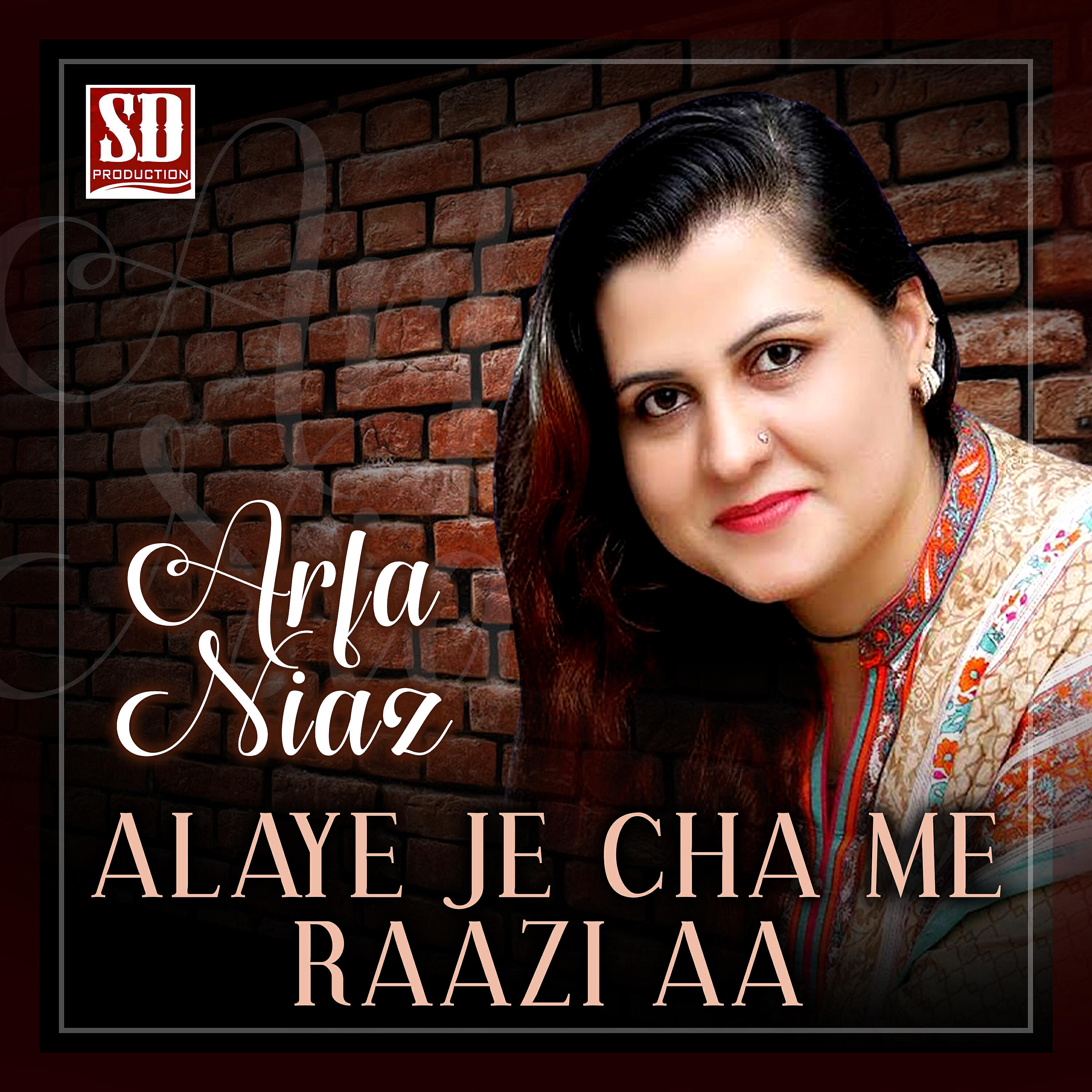 Arfa Niaz - Tote Naaz Kedo Ho Bewafa