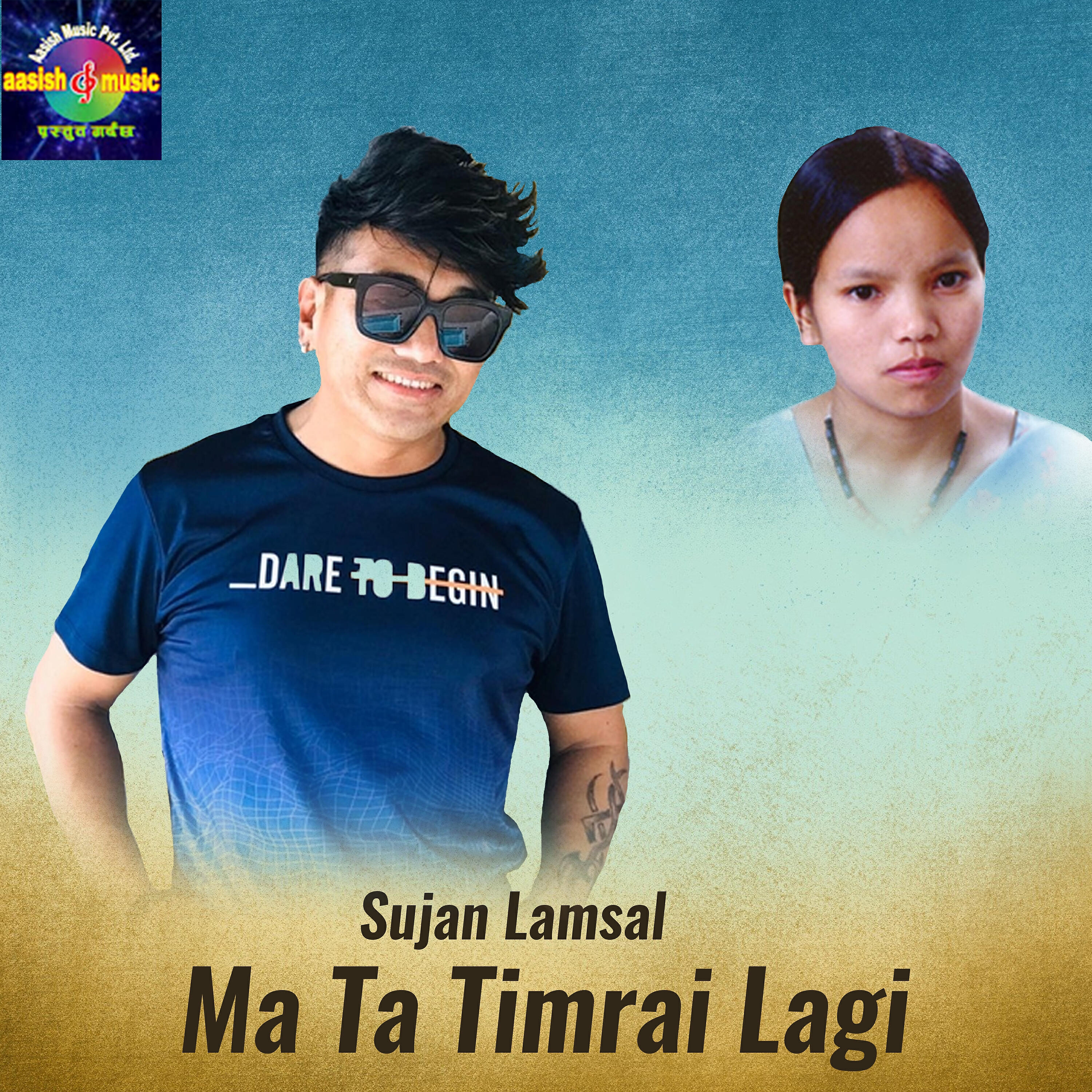 Ramji Khand - Ma Ta Timrai Lagi