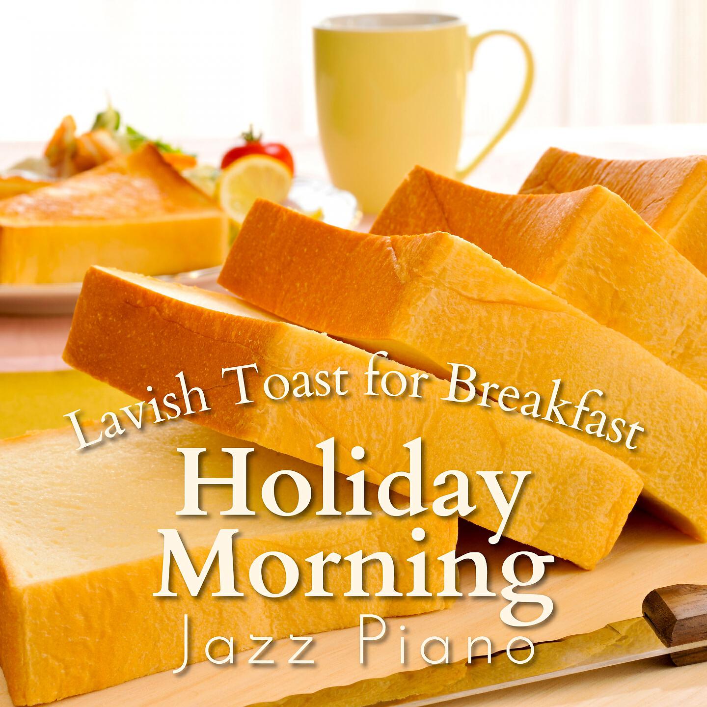 Relaxing PIano Crew - Always Tastes Good