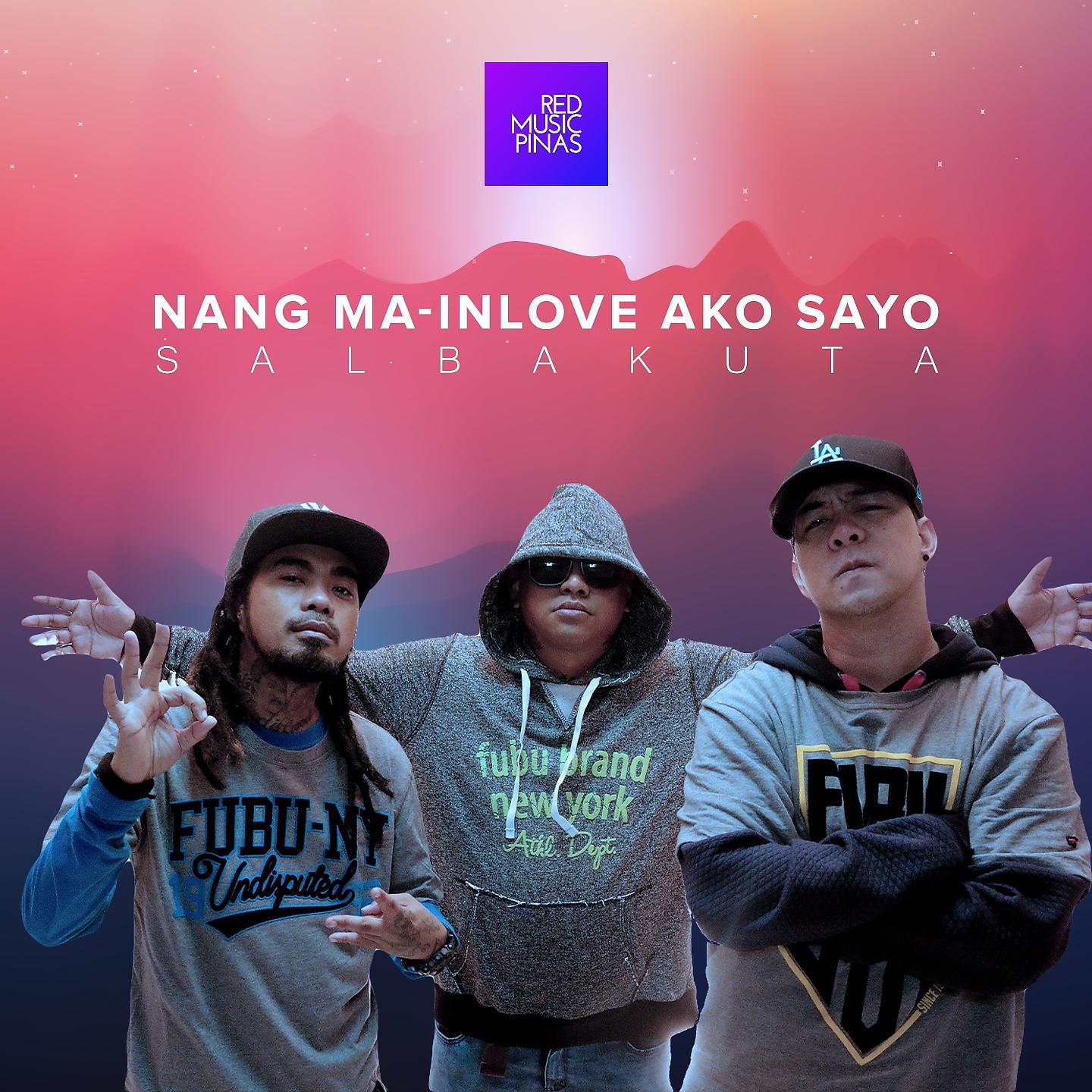 Постер альбома Nang Ma-In Love Ako Sayo