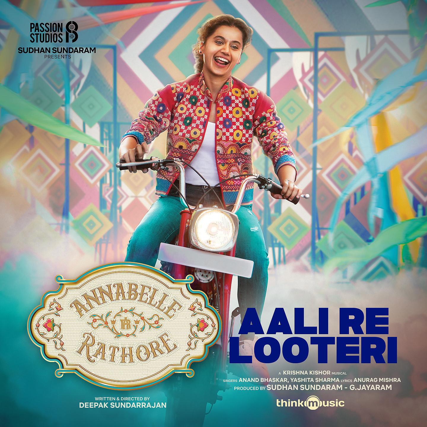 Постер альбома Aali Re Looteri