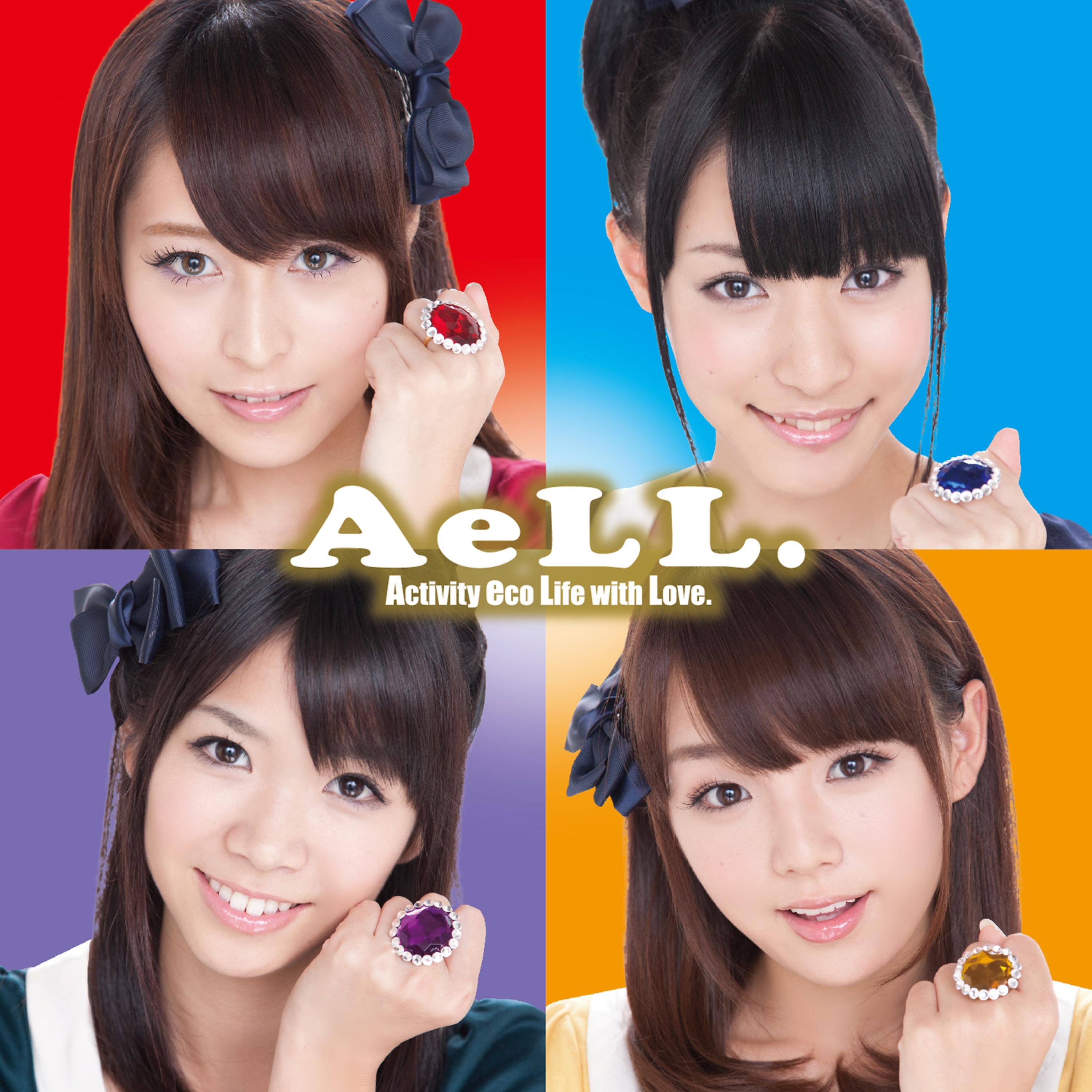 Постер альбома AeLL. BEST YABAIYATSU.2011