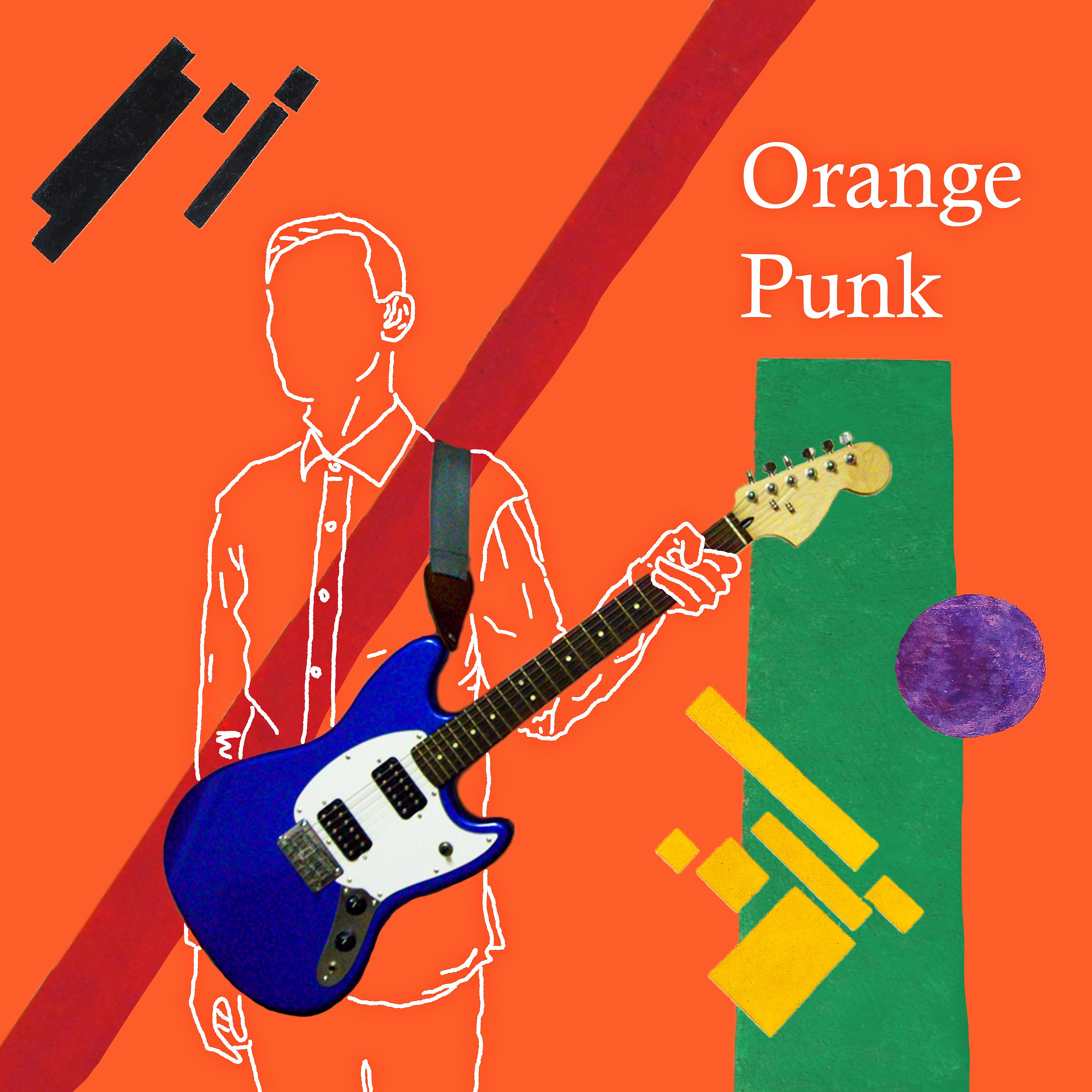Постер альбома Orange Punk