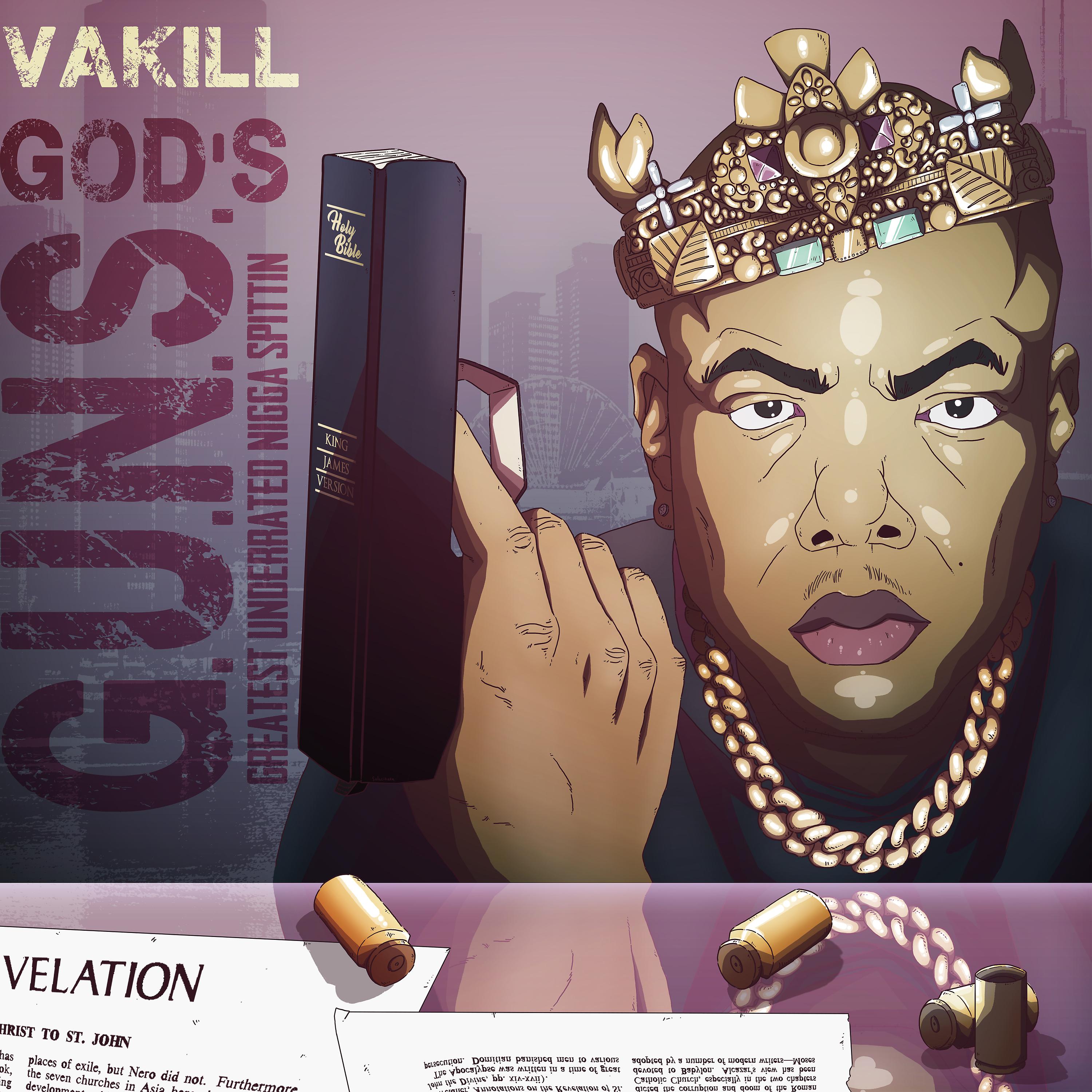 Постер альбома God's Gun