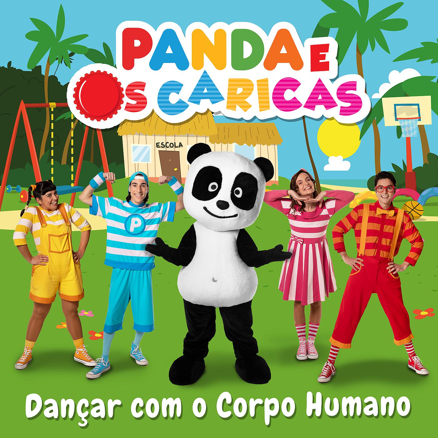 Постер альбома Dançar Com O Corpo Humano