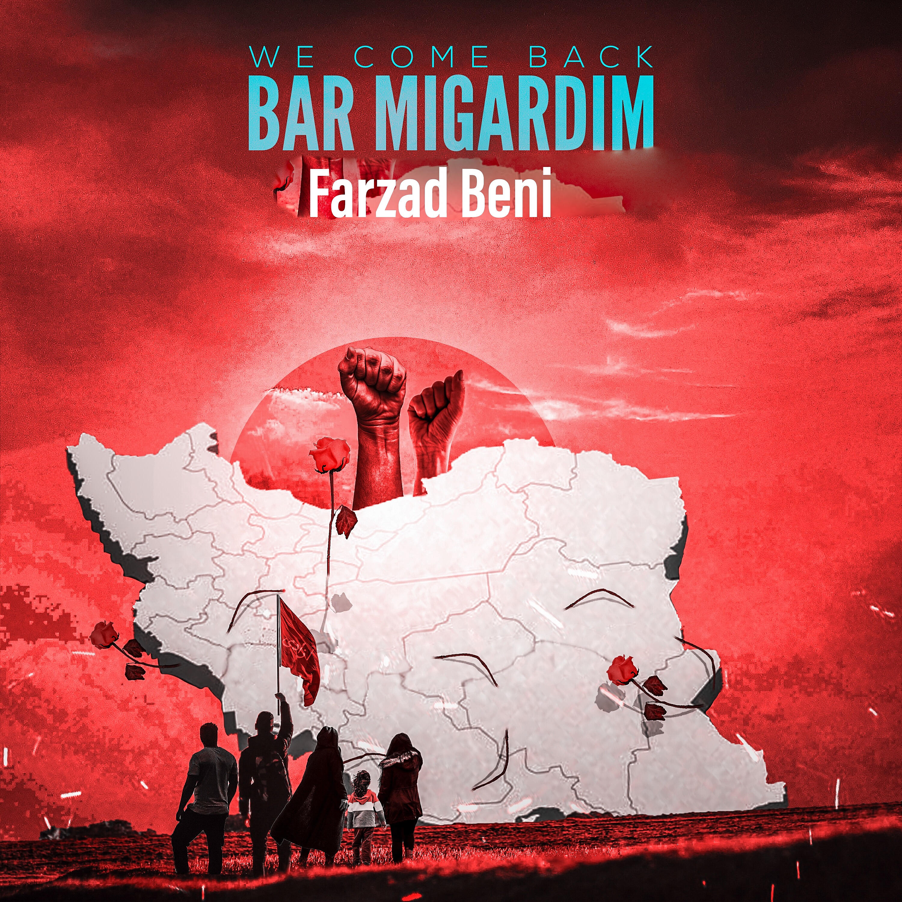 Farzad Beni - Bar Migardim