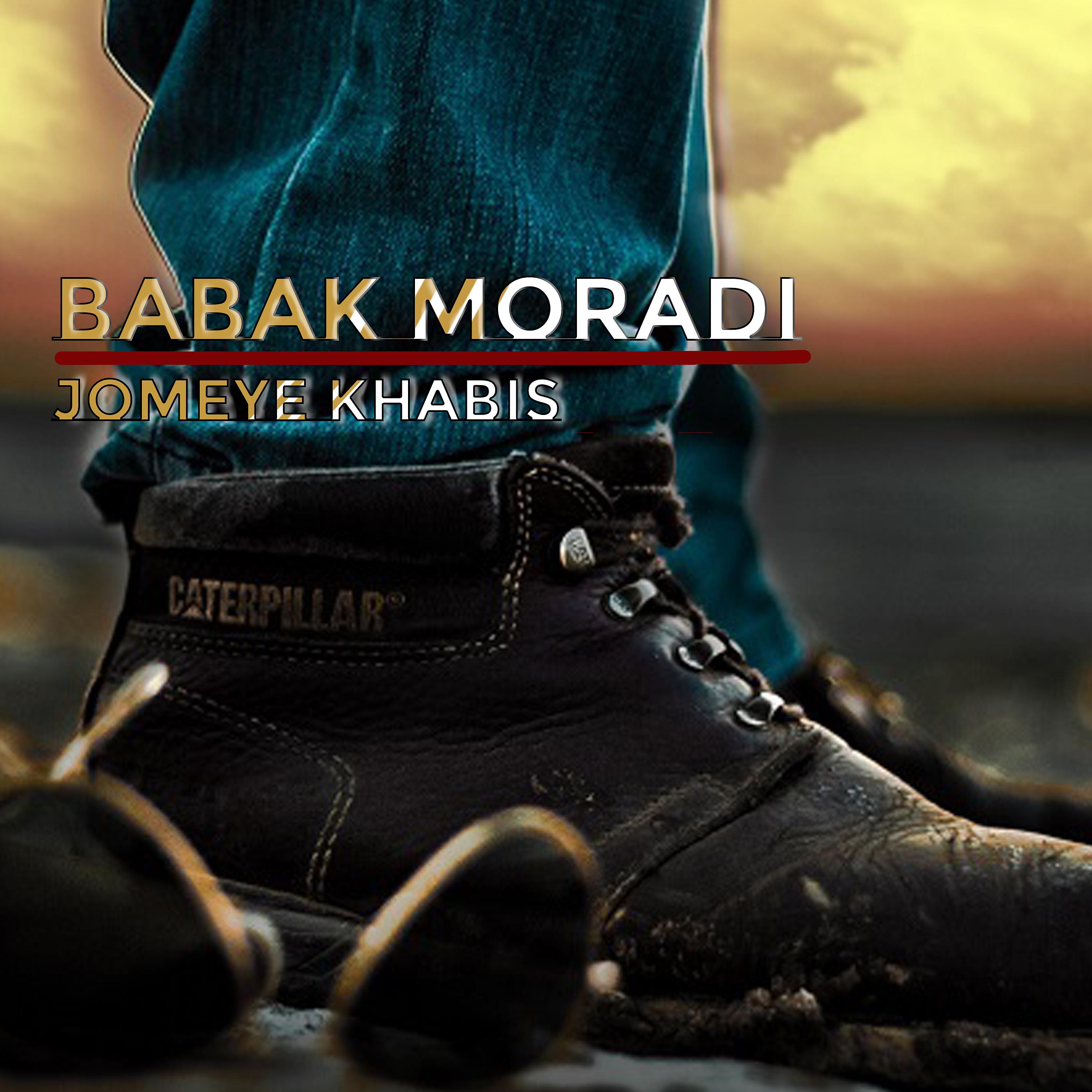 Постер альбома Jomeye Khabis