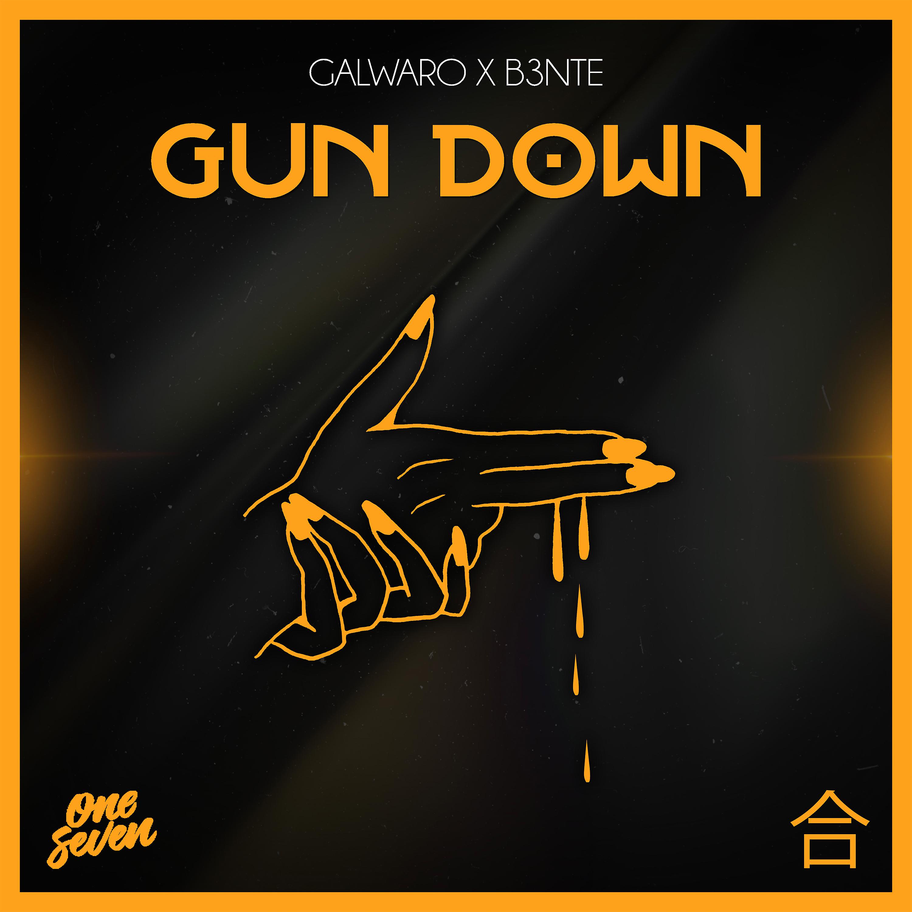 Постер альбома Gun Down