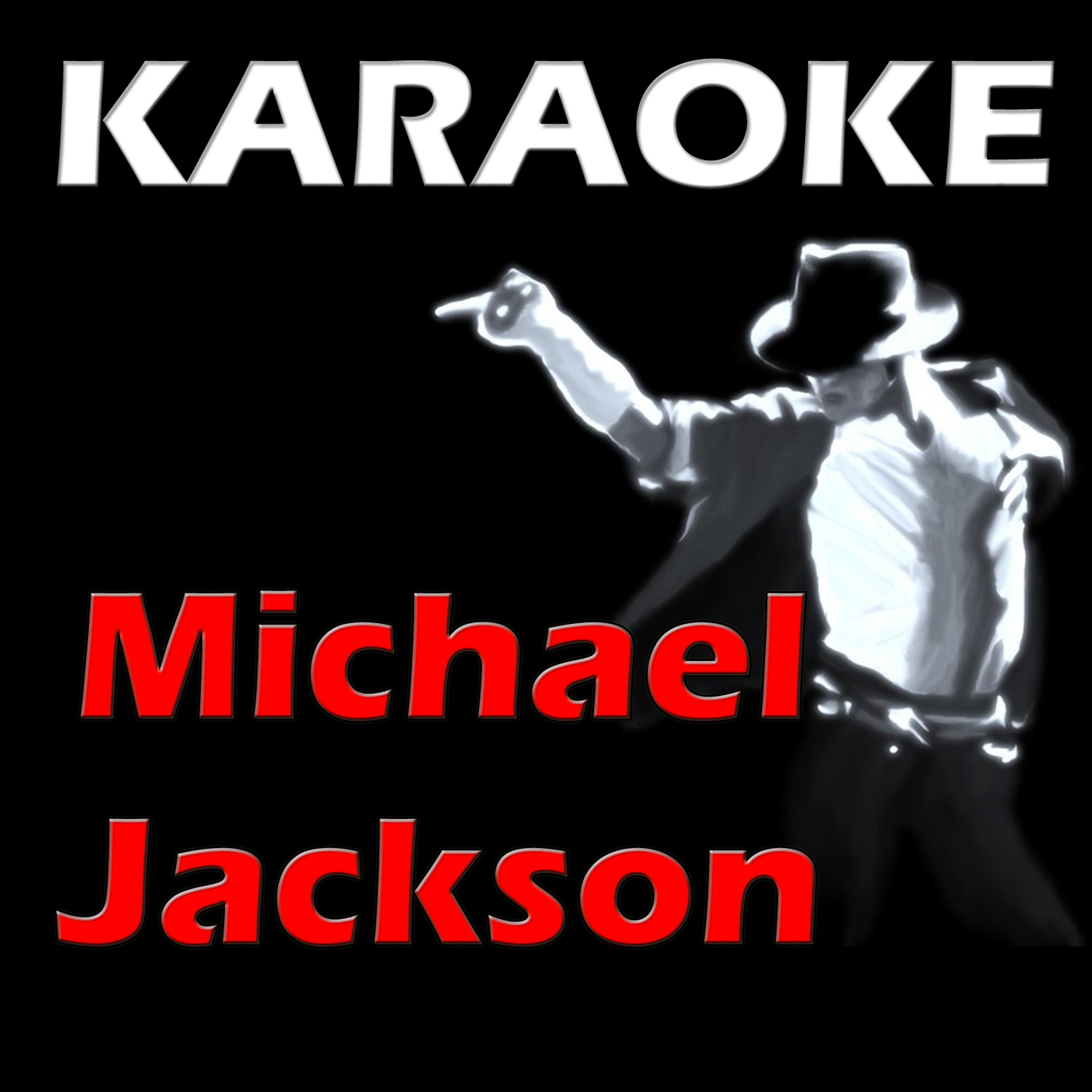 Постер альбома Karaoke Michael Jackson