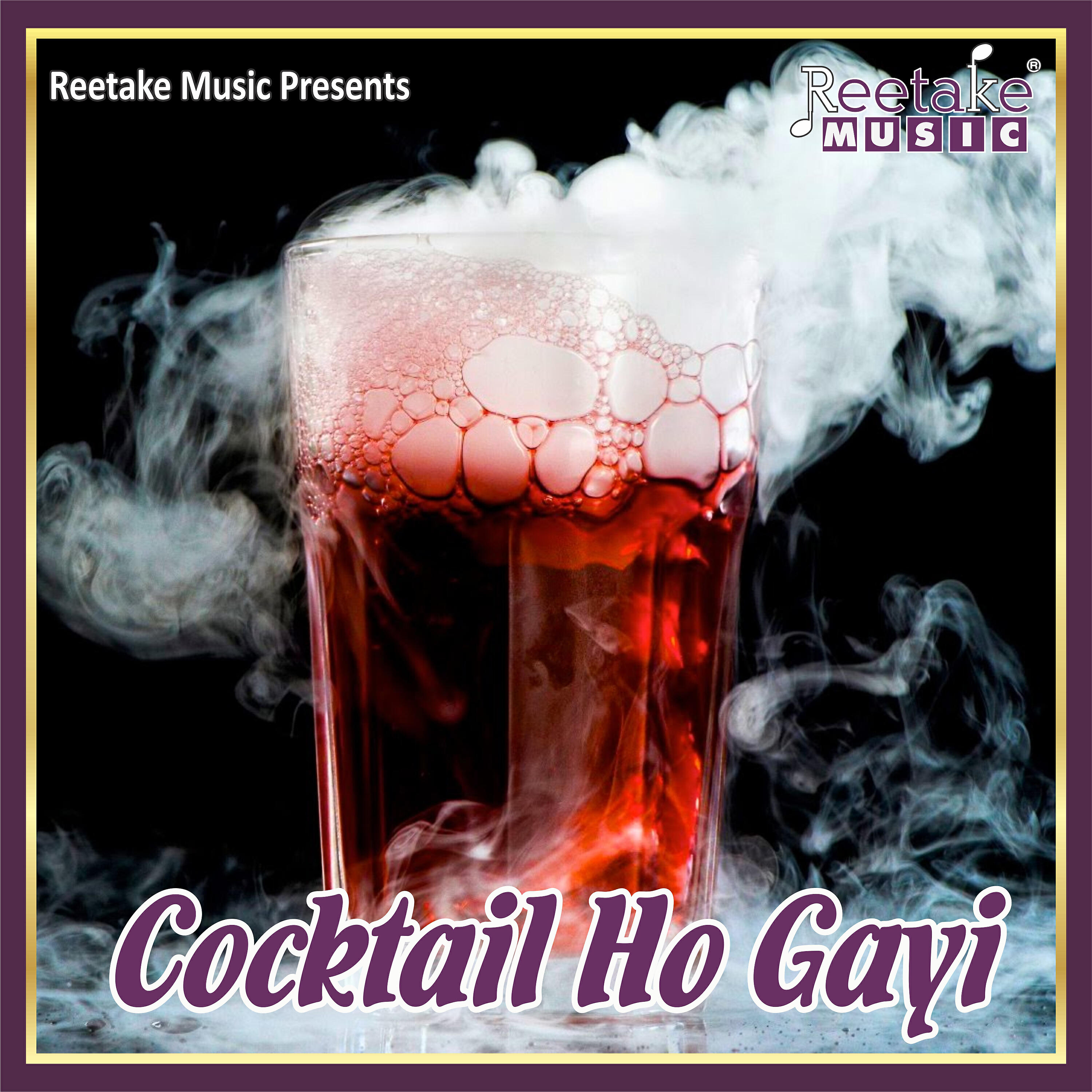 Harjeet Deewana - COCKTAIL HO GAYI