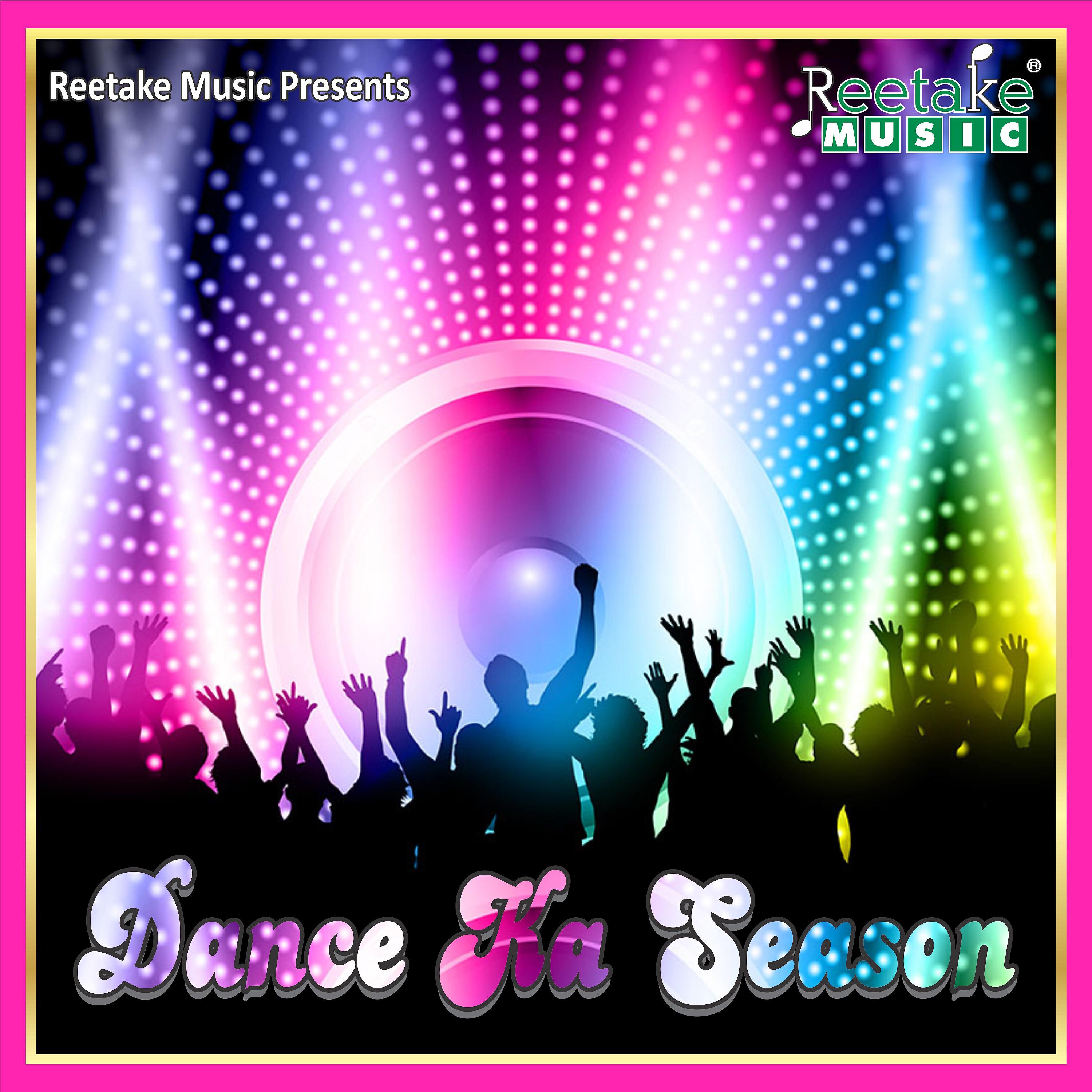 Harjeet Deewana - Dance Ka Season