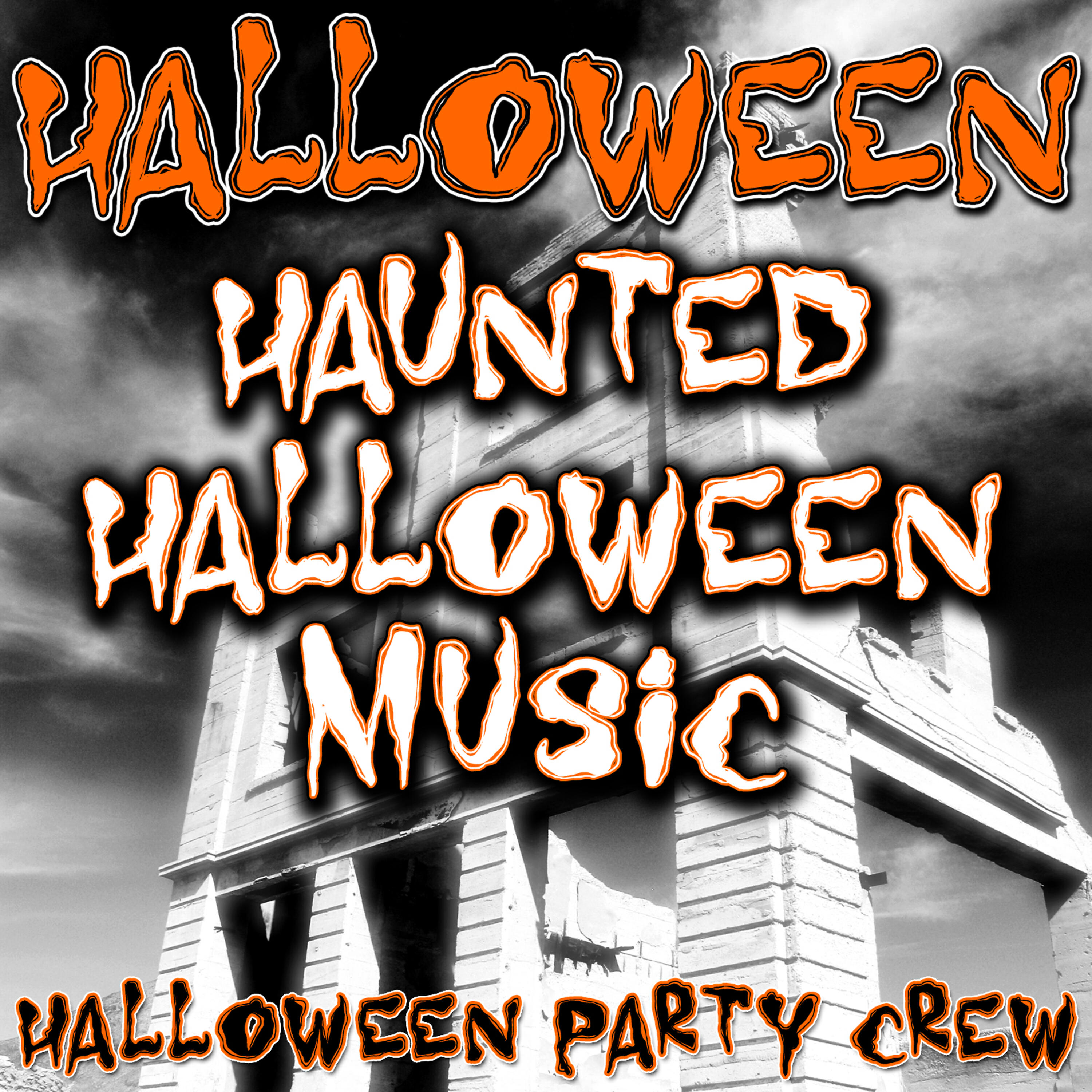 Halloween Party Crew - The Big Fear