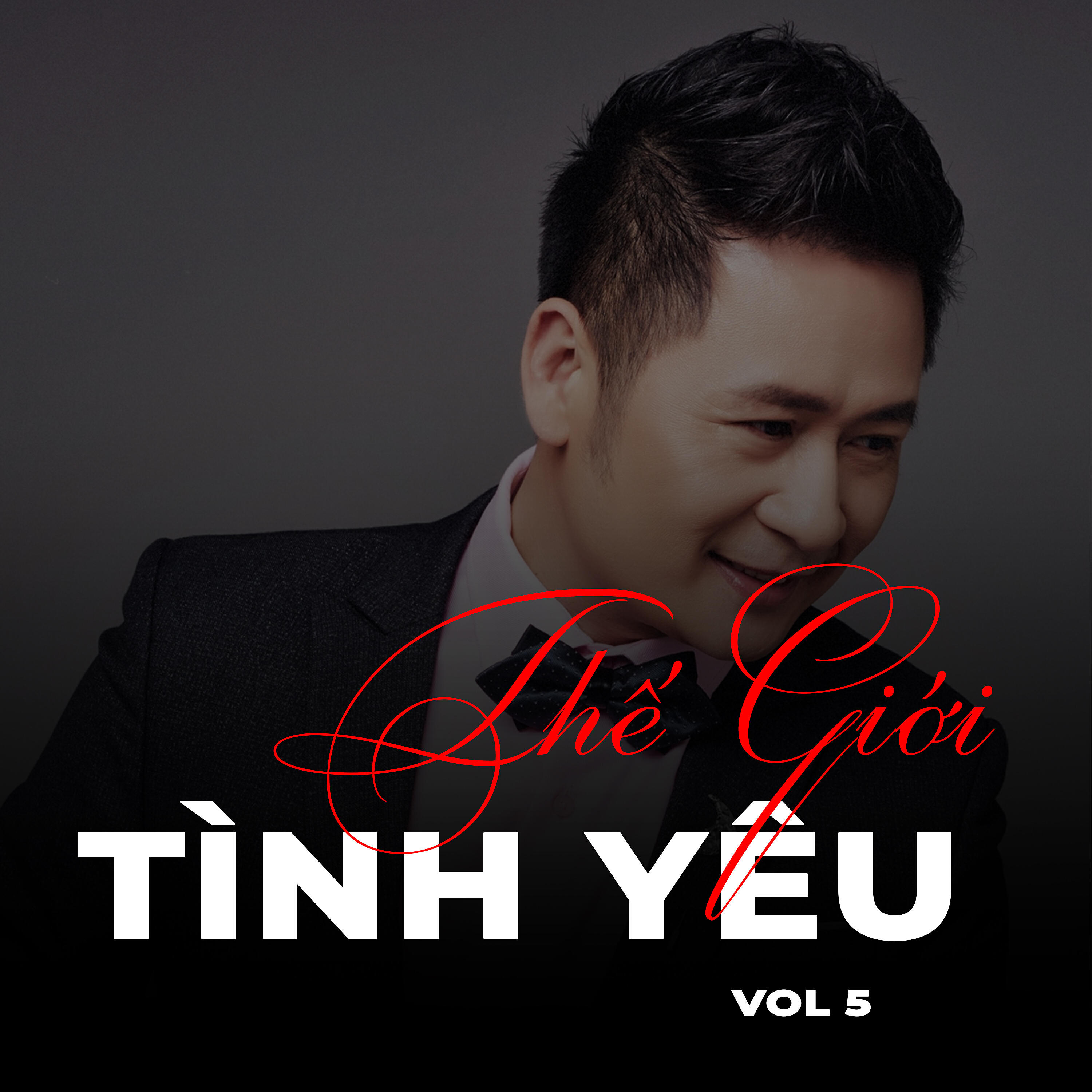 Bang Kieu - Khi anh cần em