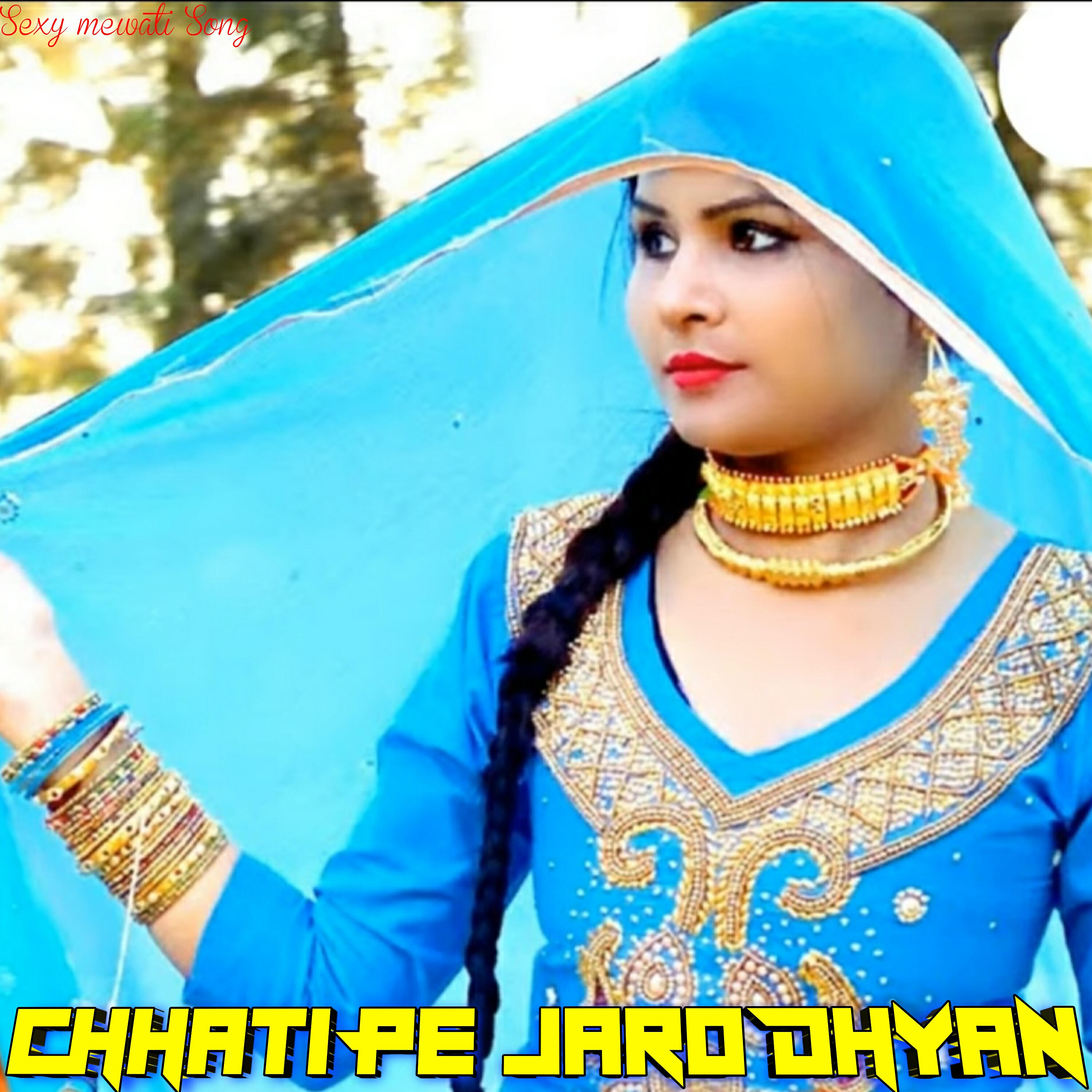 Ajru Singer Mewati - Jaan Tope Me Dero