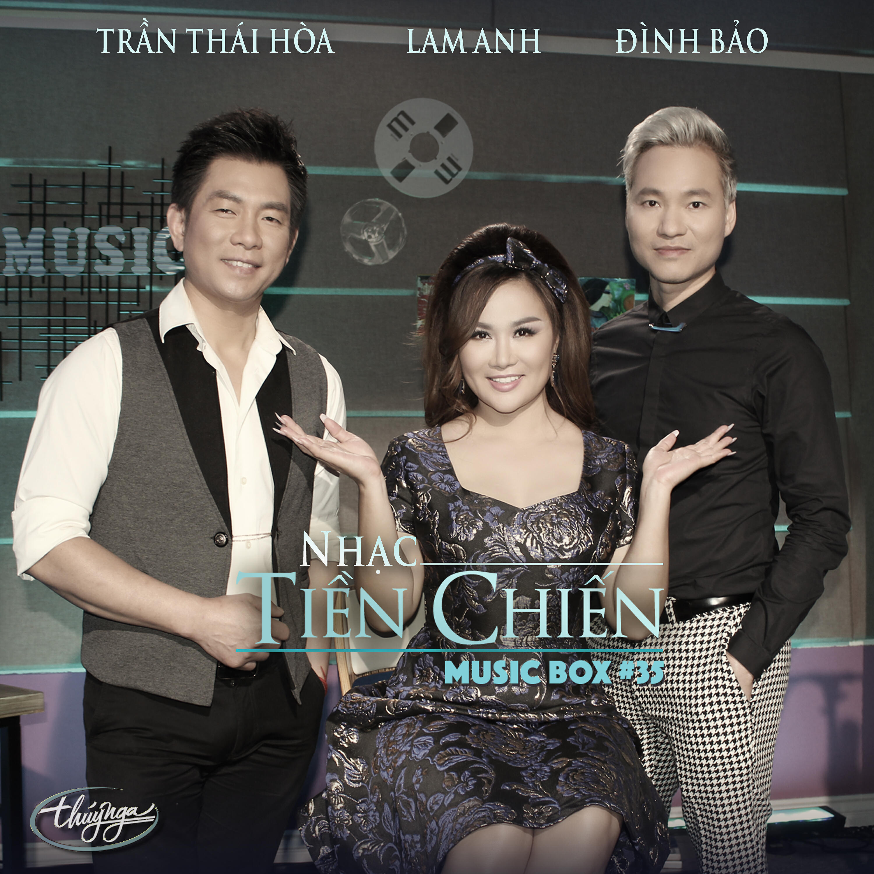 Lam Anh - Con Thuyền Không Bến