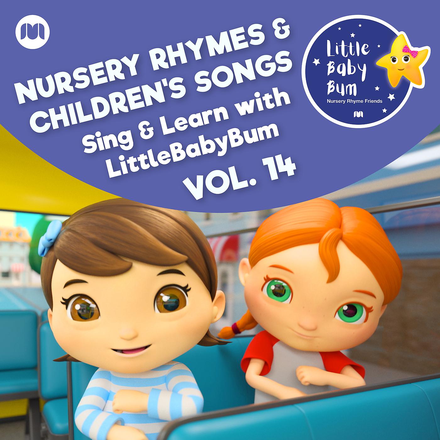 Постер альбома Nursery Rhymes & Children's Songs, Vol. 14