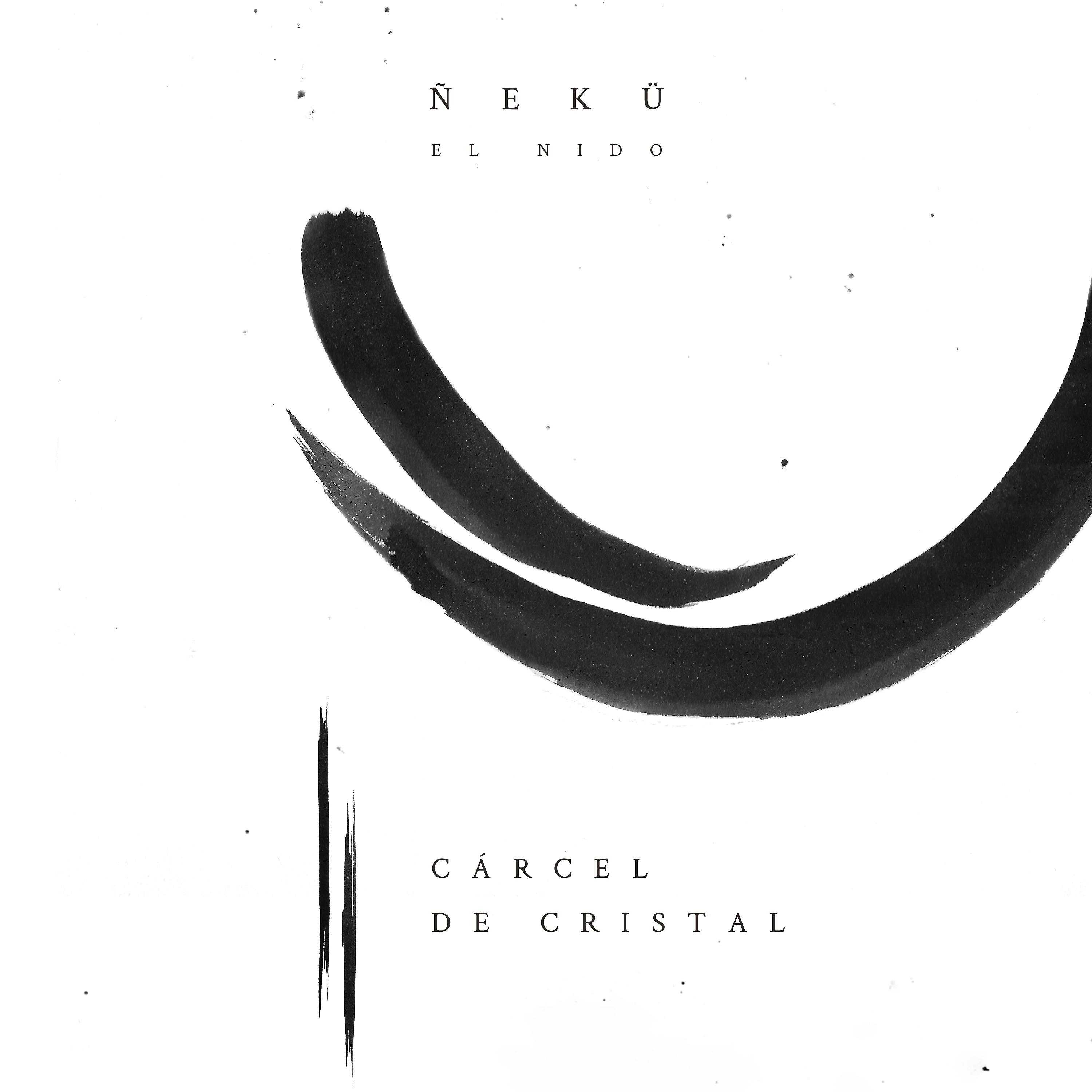 Постер альбома Cárcel de Cristal
