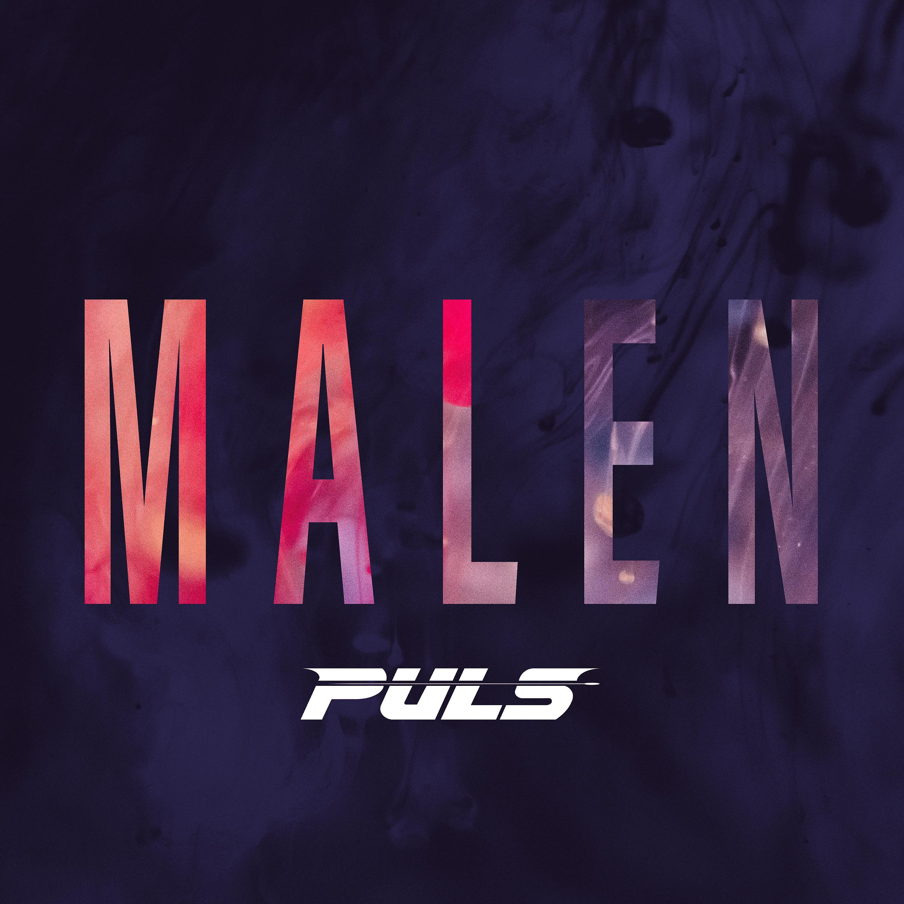 Постер альбома Malen