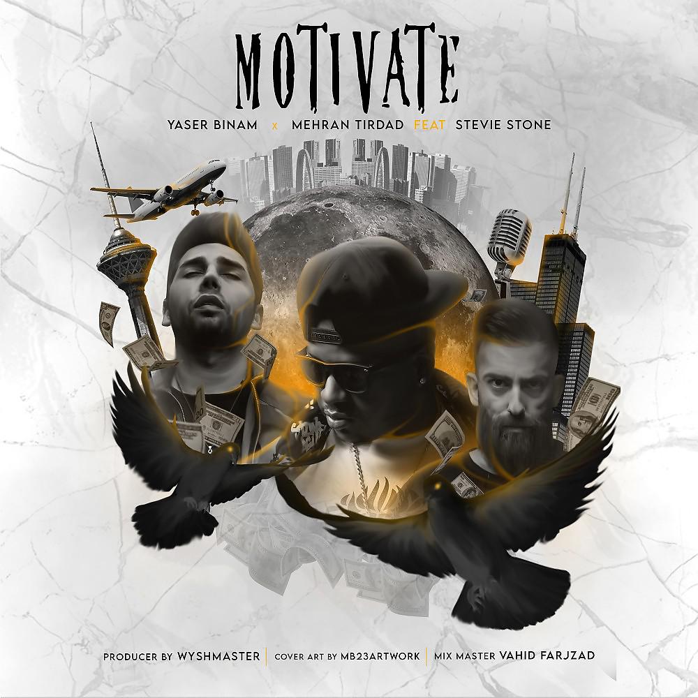 Постер альбома Motivate