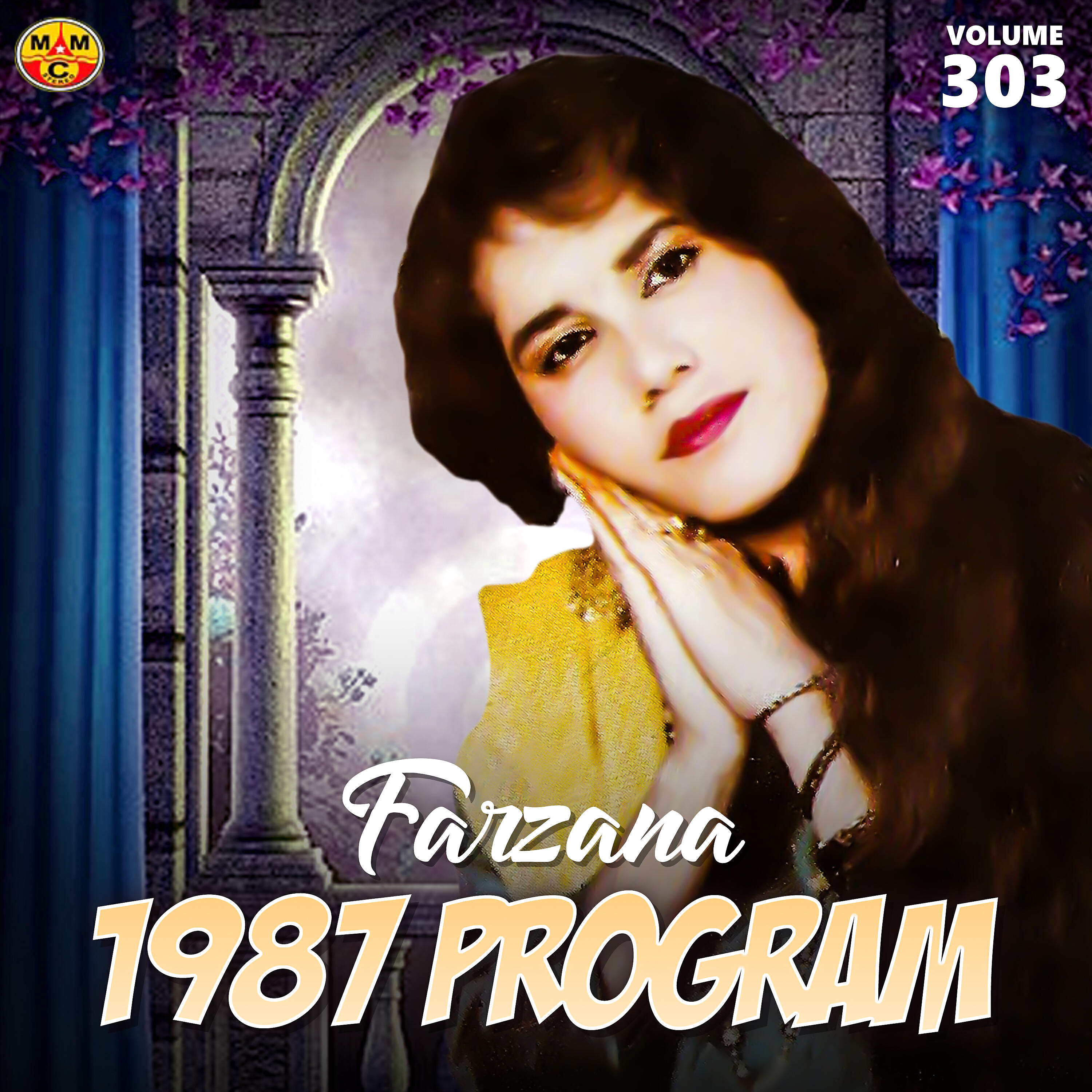 Farzana - Tor Orbal Dana Wana