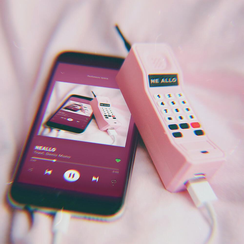 TRAVL - Neallo