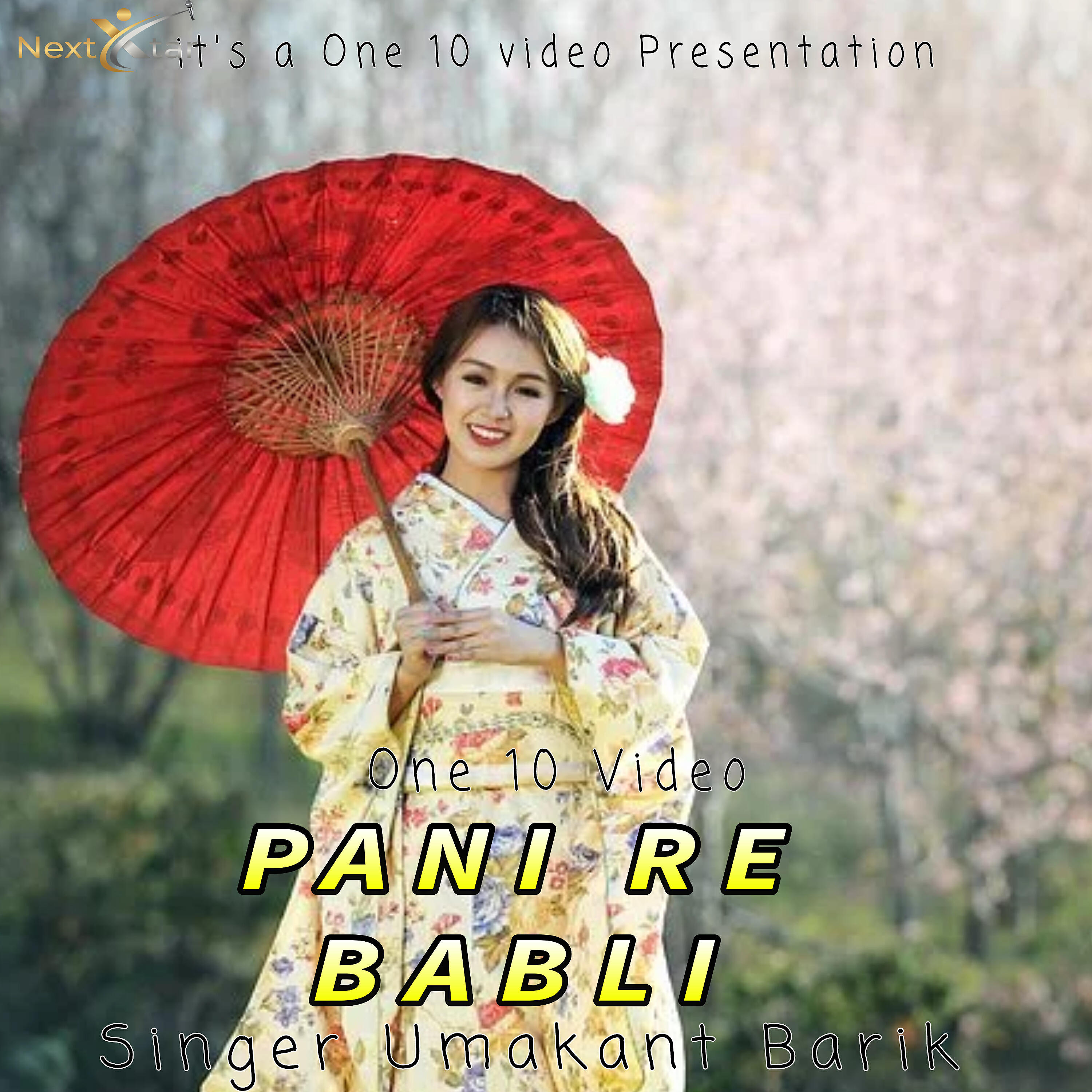 UMAKANT BARIK - Pani Re Babli