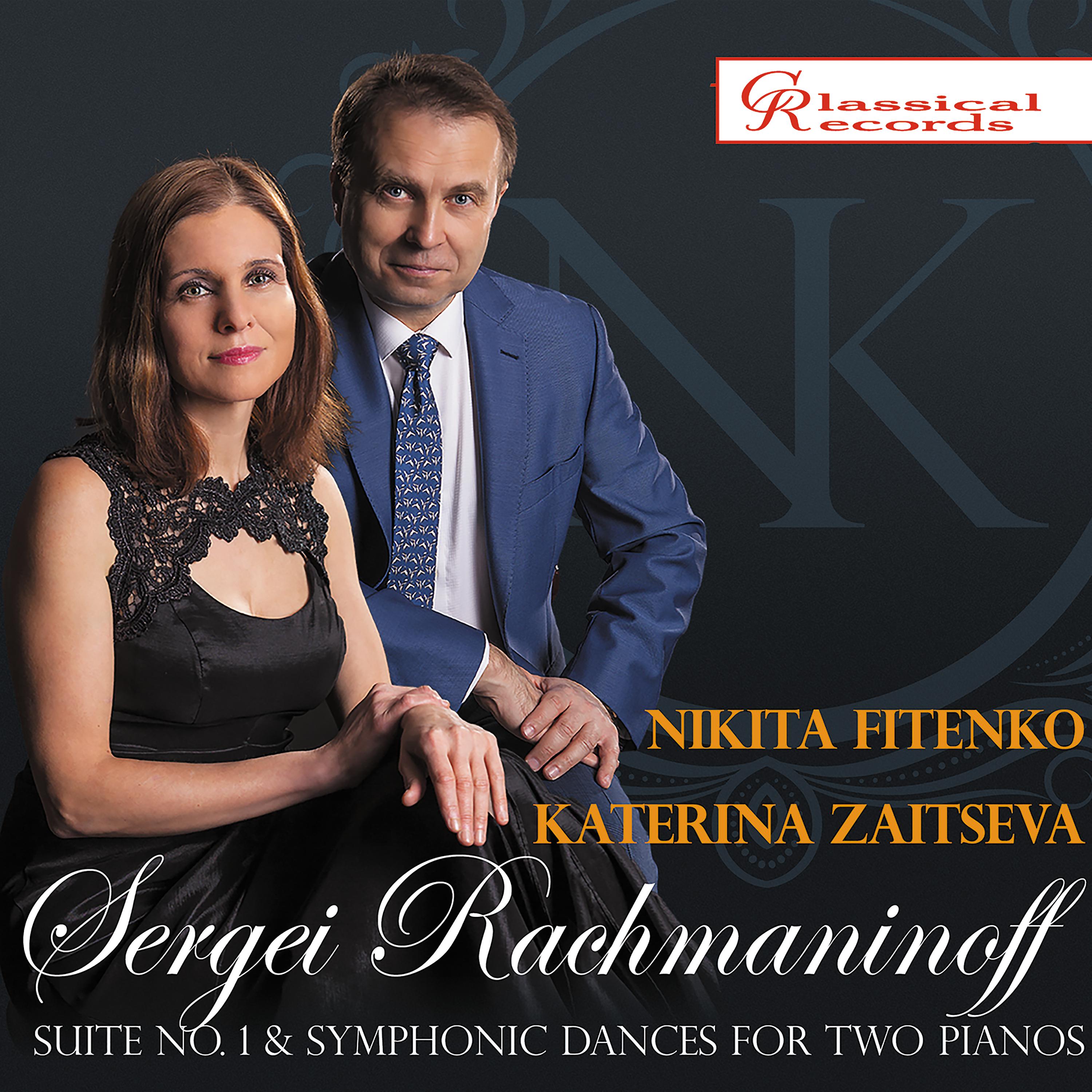Постер альбома Sergei Rachmaninoff. Piano Duet Katerina Zaitseva & Nikita Fitenko