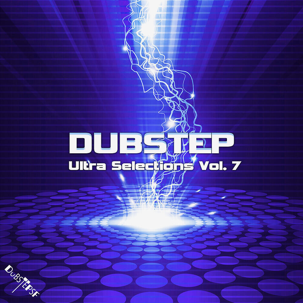 Latesil - Quiet (Dubstep Dj Mixed)