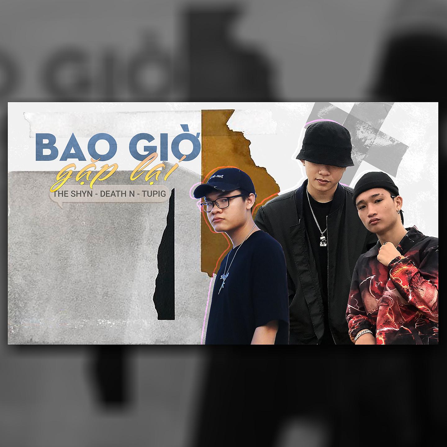 Постер альбома Bao Giờ Gặp Lại