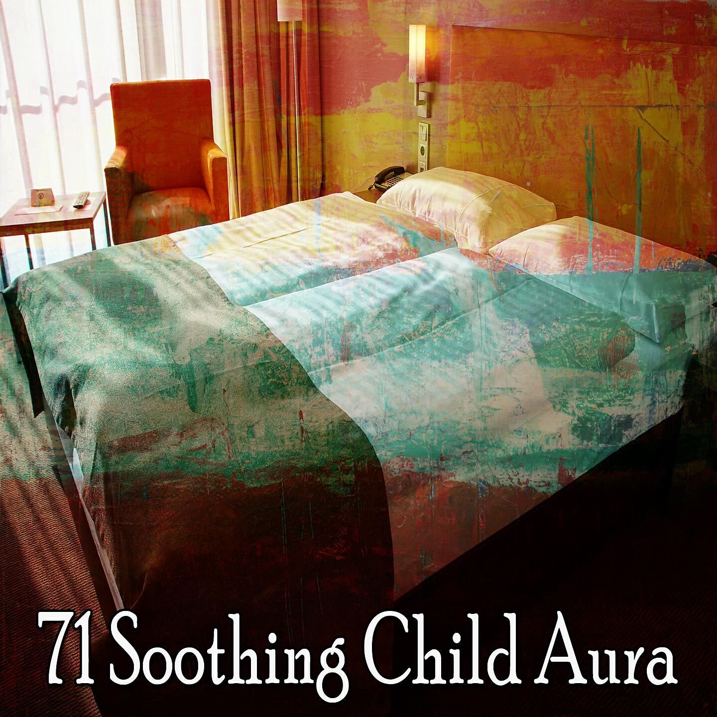 Lullaby Land - Dropping Off