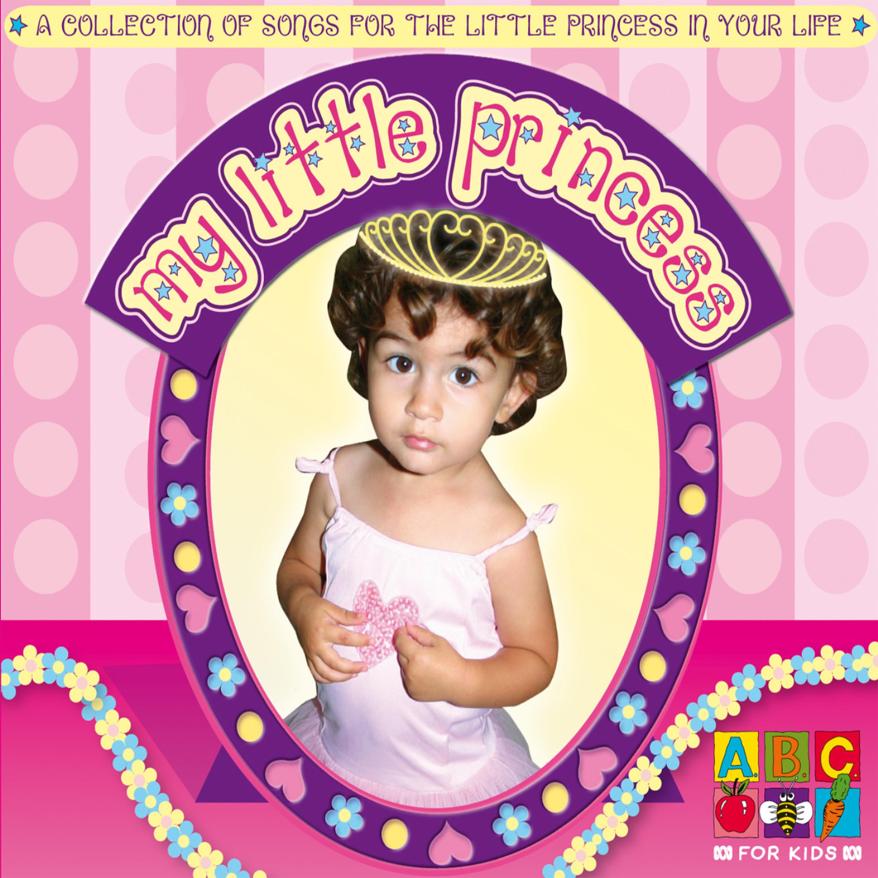 Постер альбома My Little Princess