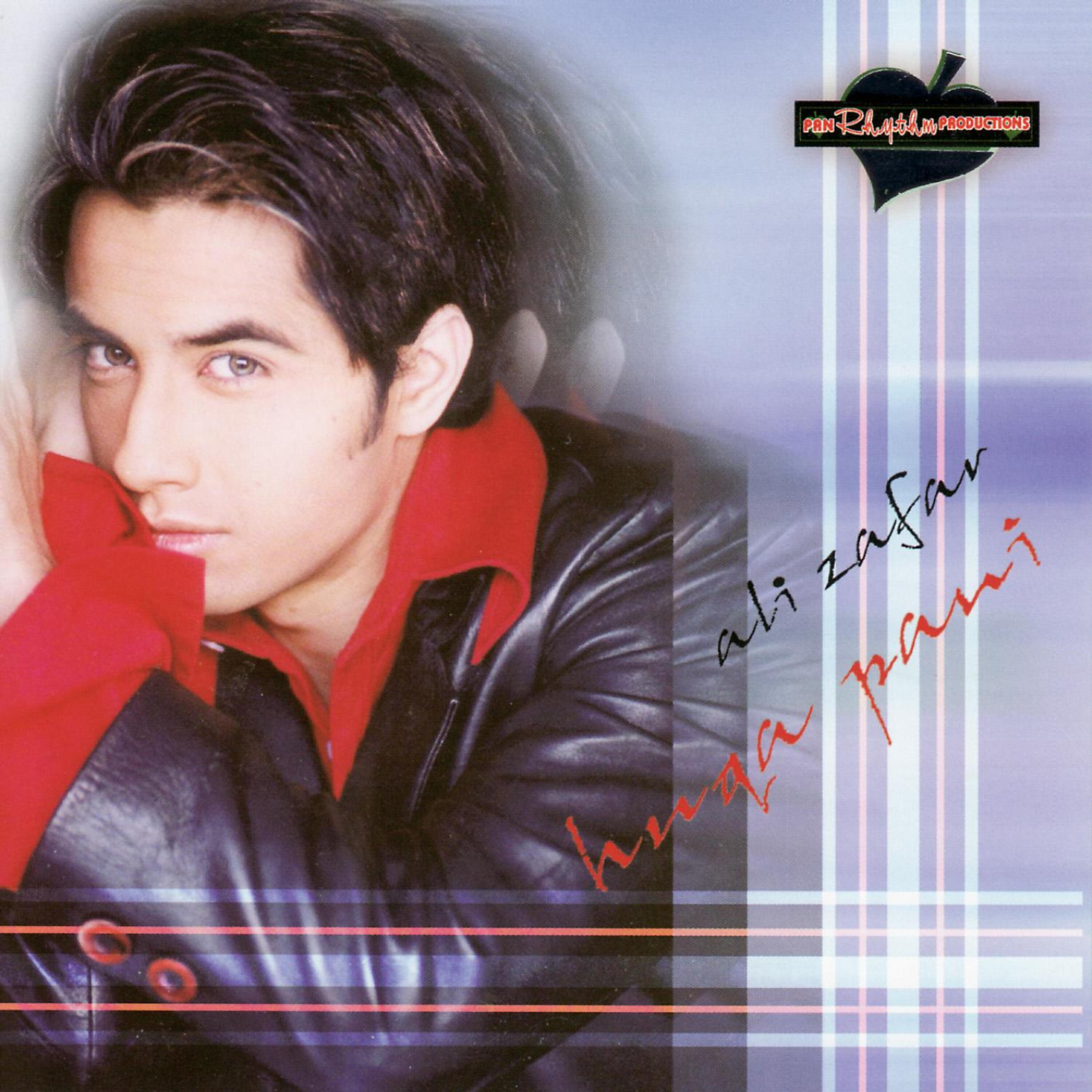 Ali Zafar - Din Doobay