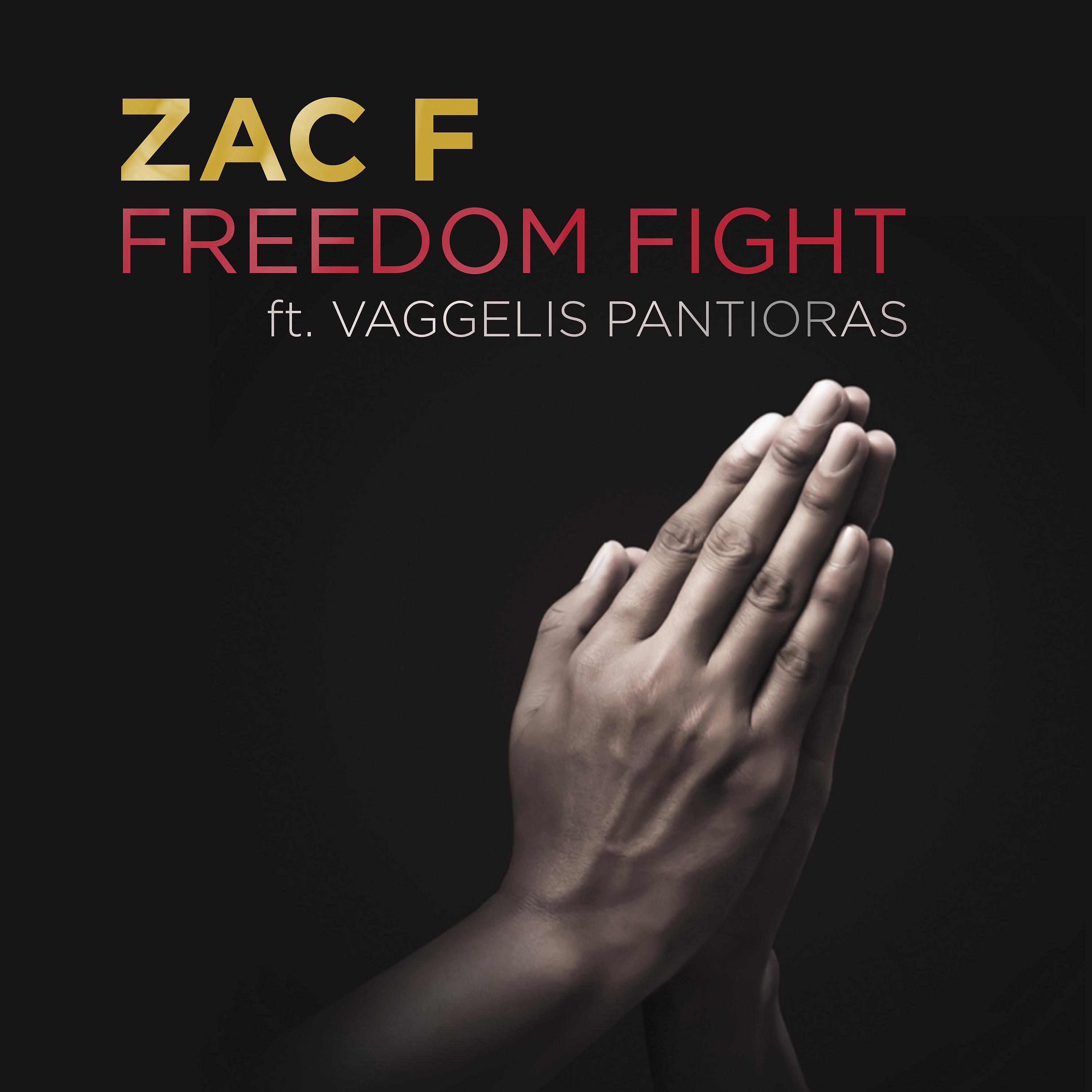 Постер альбома Freedom Fight