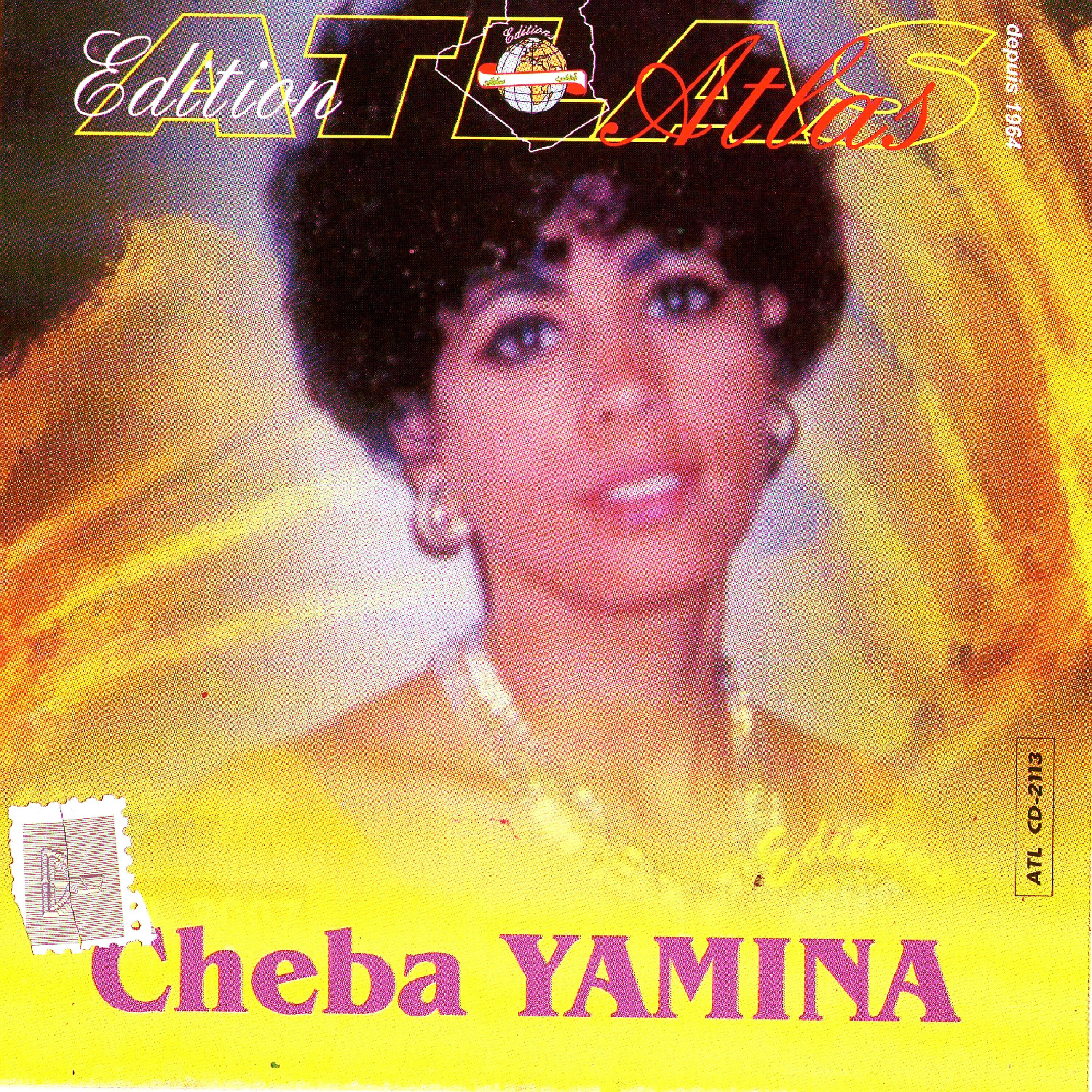 Cheba Yamina - Ya raiss el forsannes douar douar